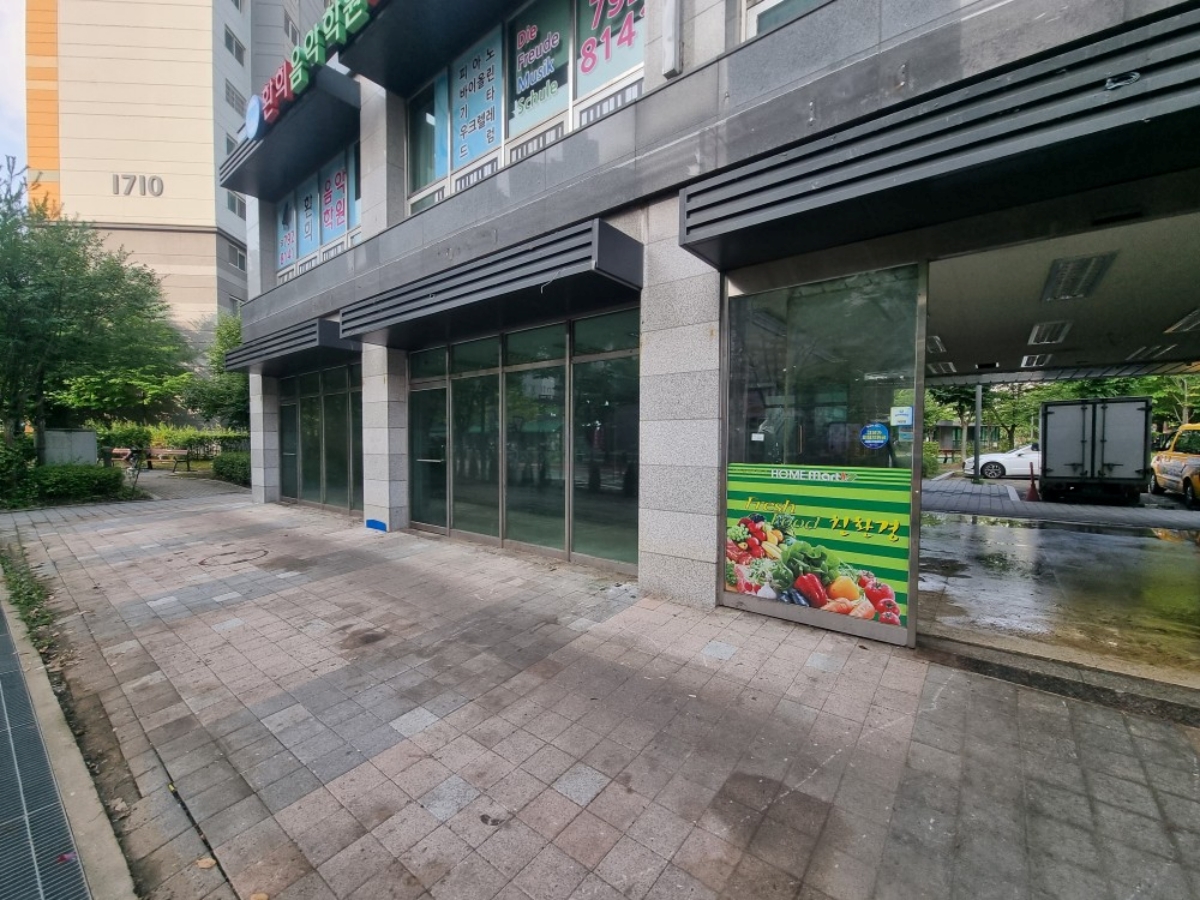 경기도 하남시 마트 원상복구 철거 현장 사진 1