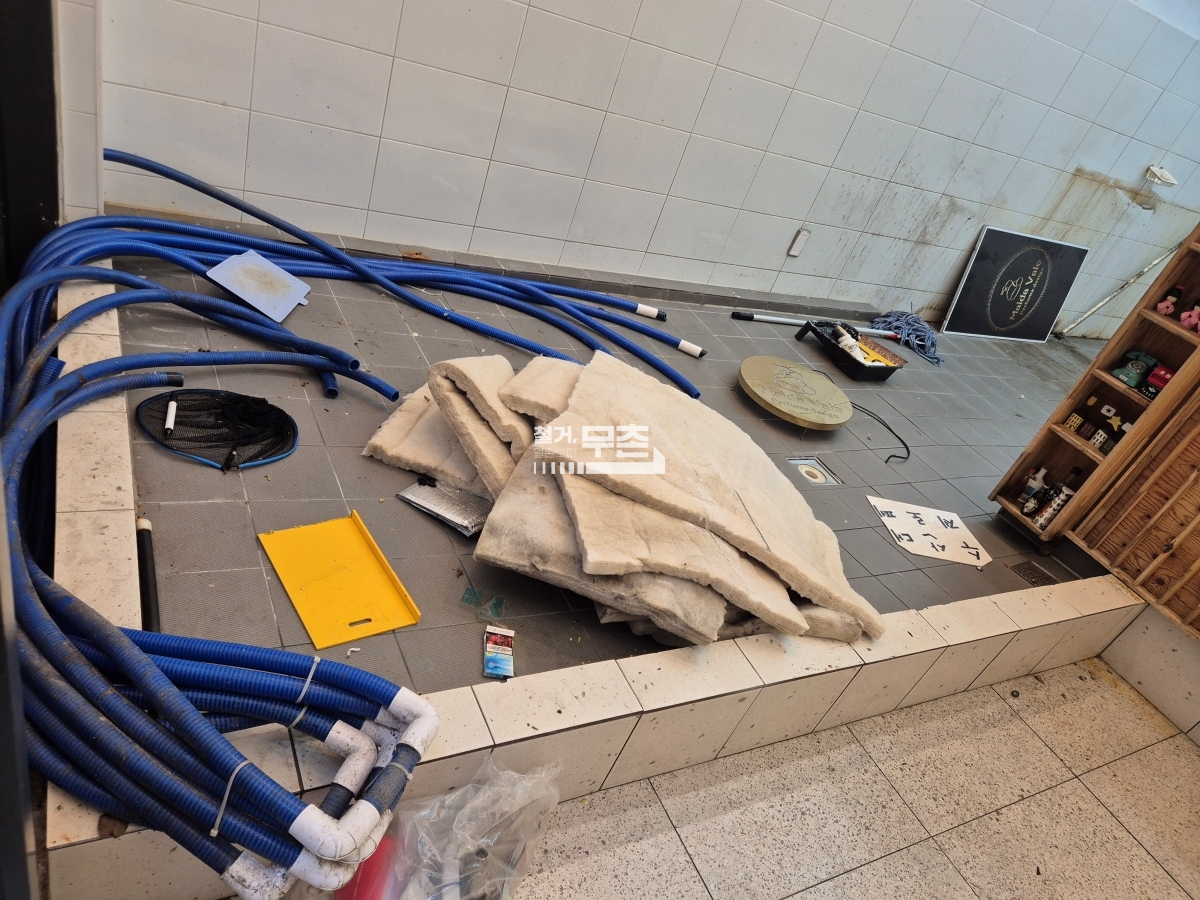 경상남도 진주시 횟집 원상복구 현장 사진 1