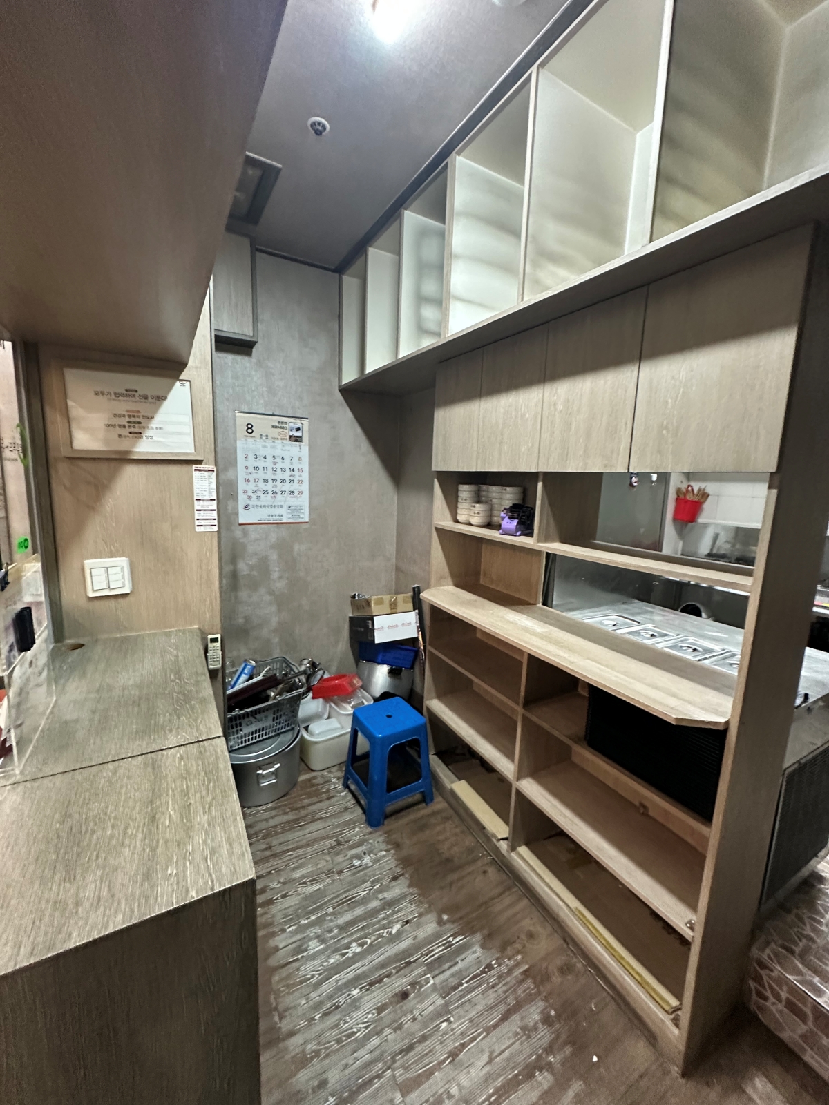 서울특별시 강동구 본죽 원상복구 현장 사진 2