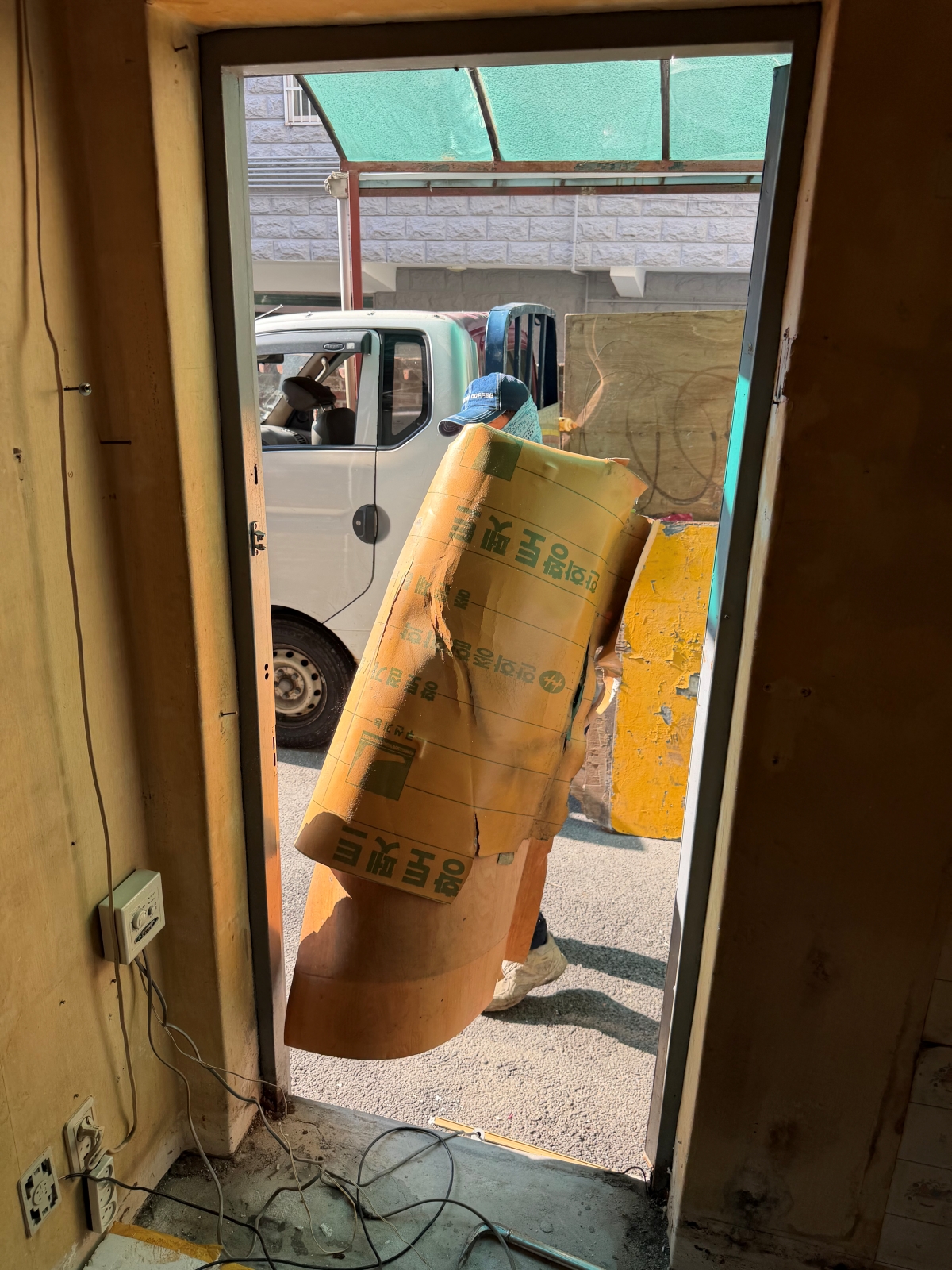 서울특별시 강서구 학원 부분철거 현장 사진 5