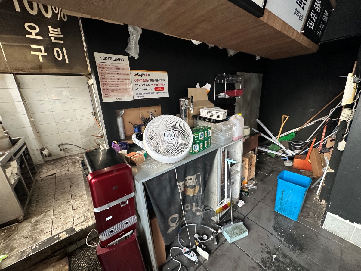 서울특별시 동작구 치킨집 원상복구 현장 사진 3