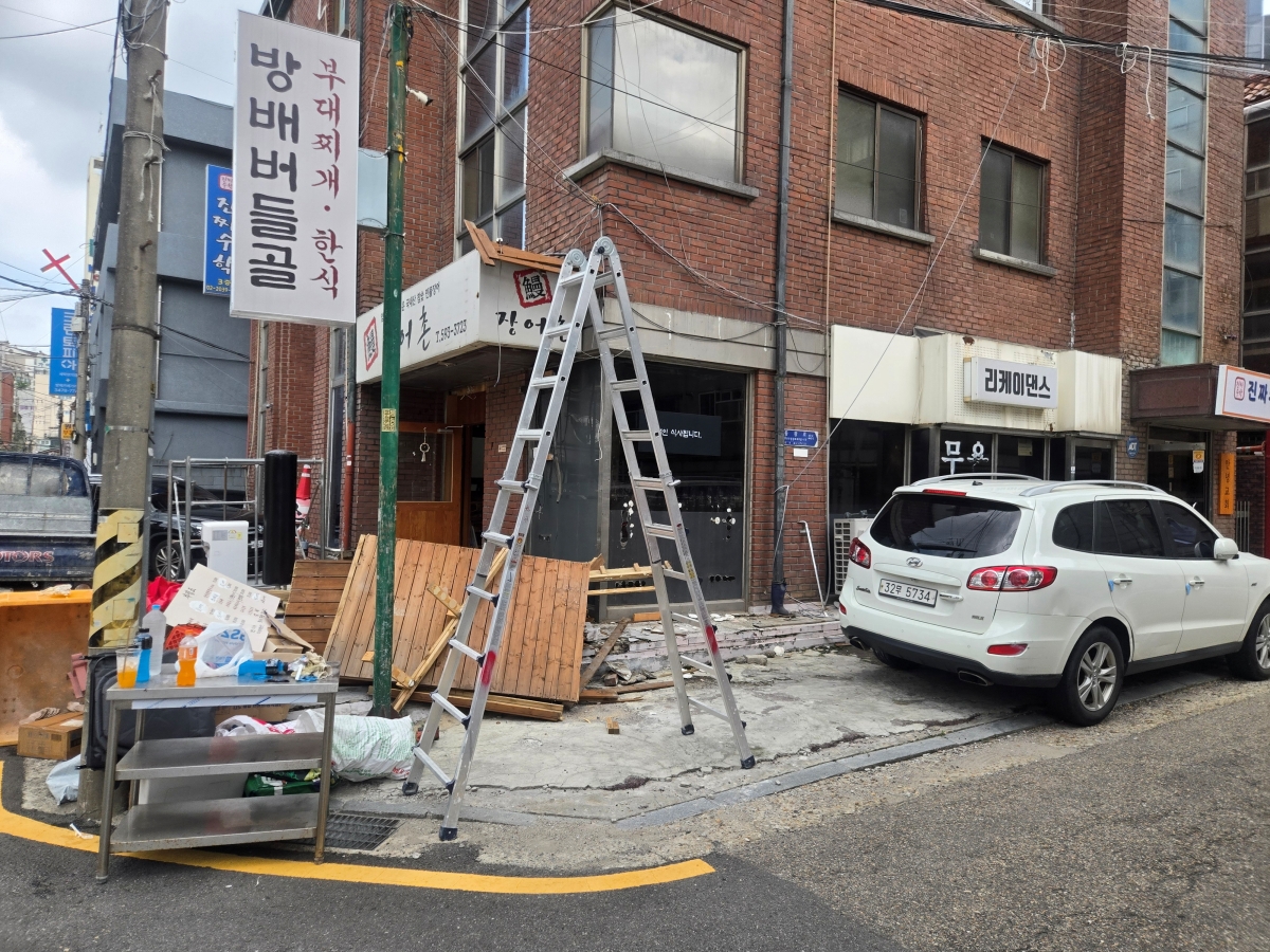 서울특별시 서초구 음식점 원상복구 현장 사진 10