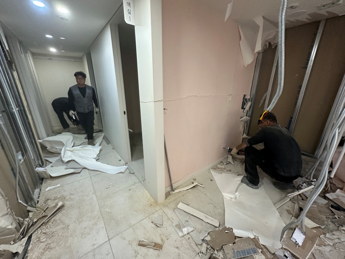 서울특별시 양천구 병원 원상복구 현장 사진 8