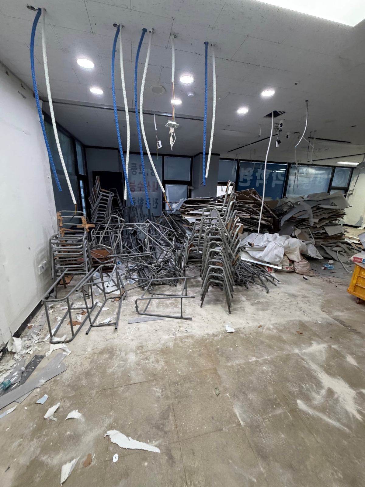 서울특별시 구로구 학원 원상복구 현장 사진 3
