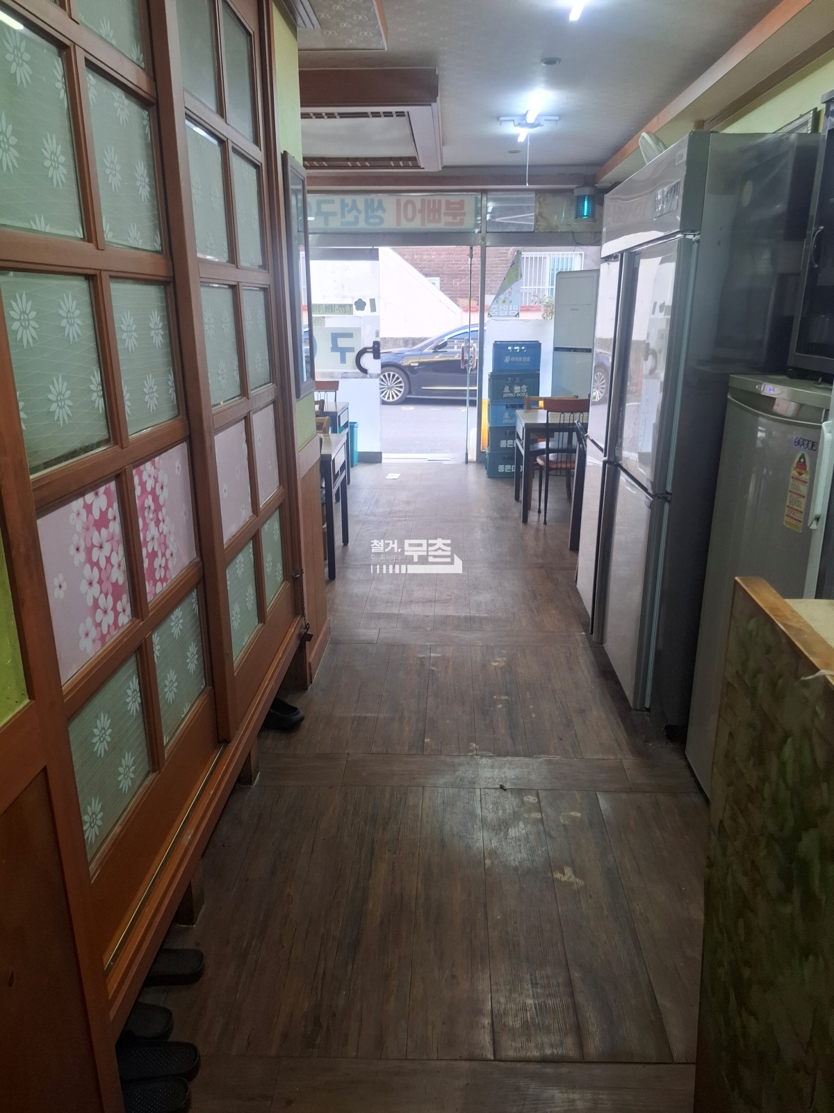 울산광역시 남구 식당 원상복구 현장 사진 1