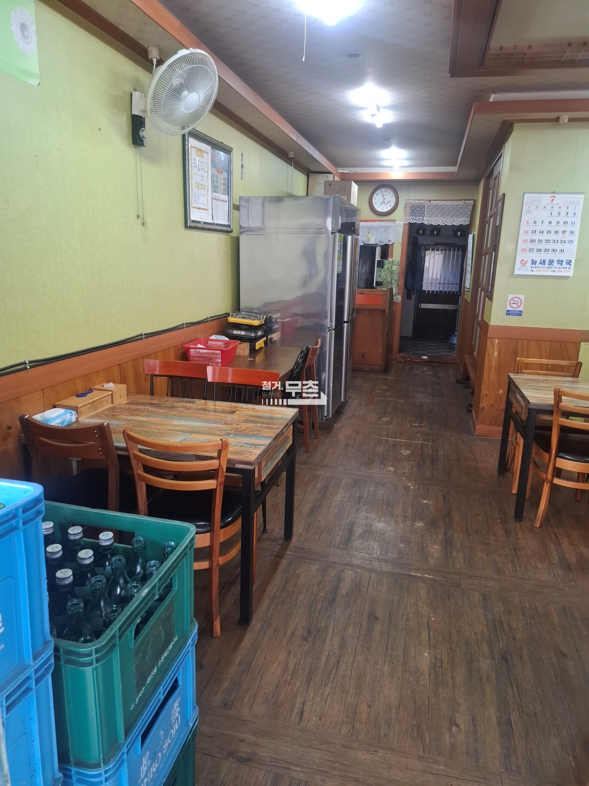 울산광역시 남구 식당 원상복구 현장 사진 6
