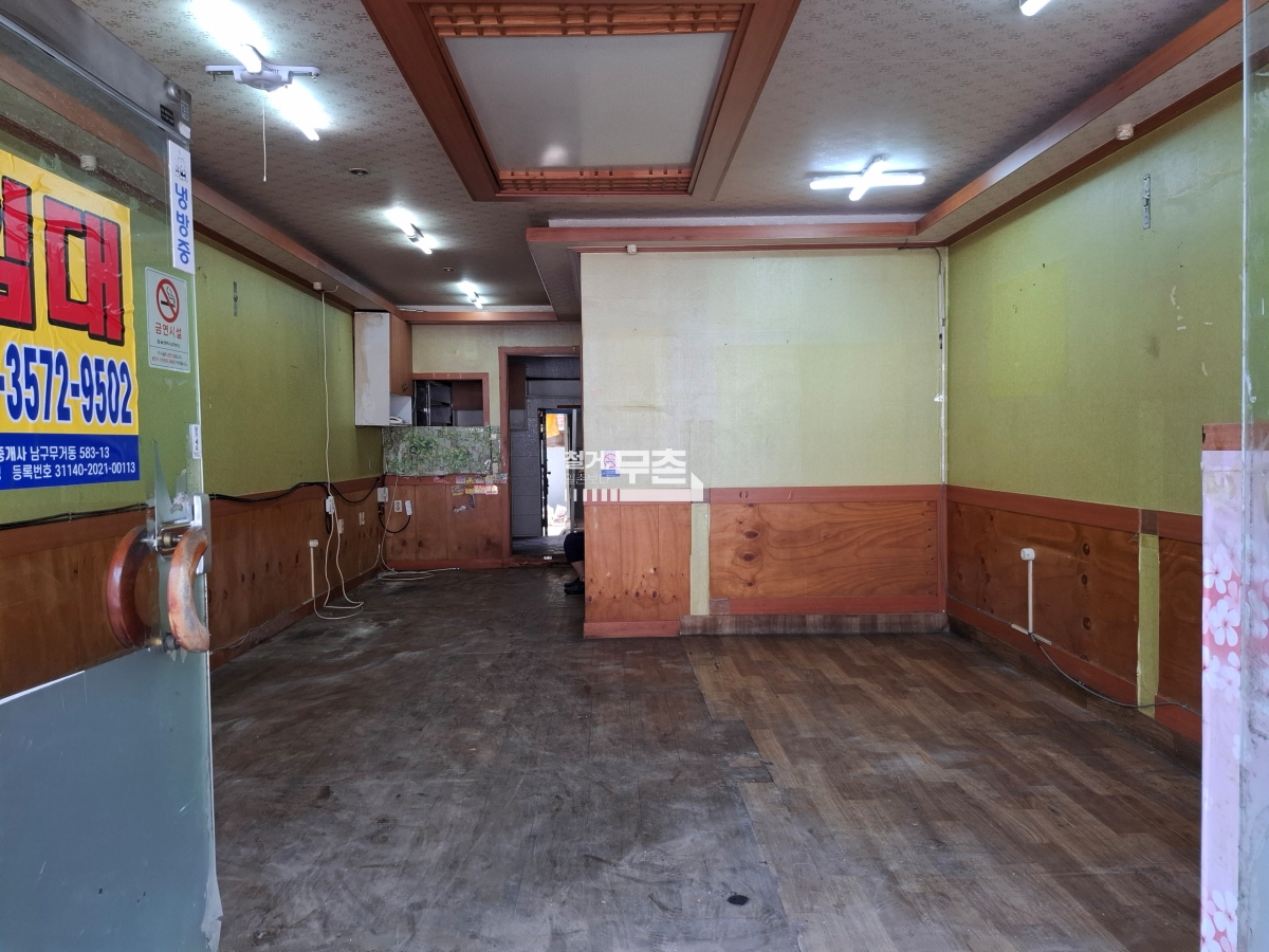 울산광역시 남구 식당 원상복구 현장 사진 7