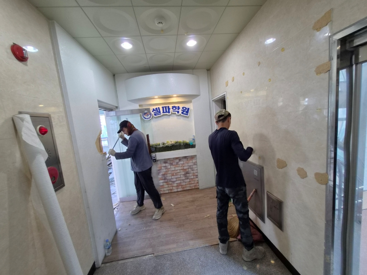 인천광역시 검단구 학원 원상복구 현장 사진 12