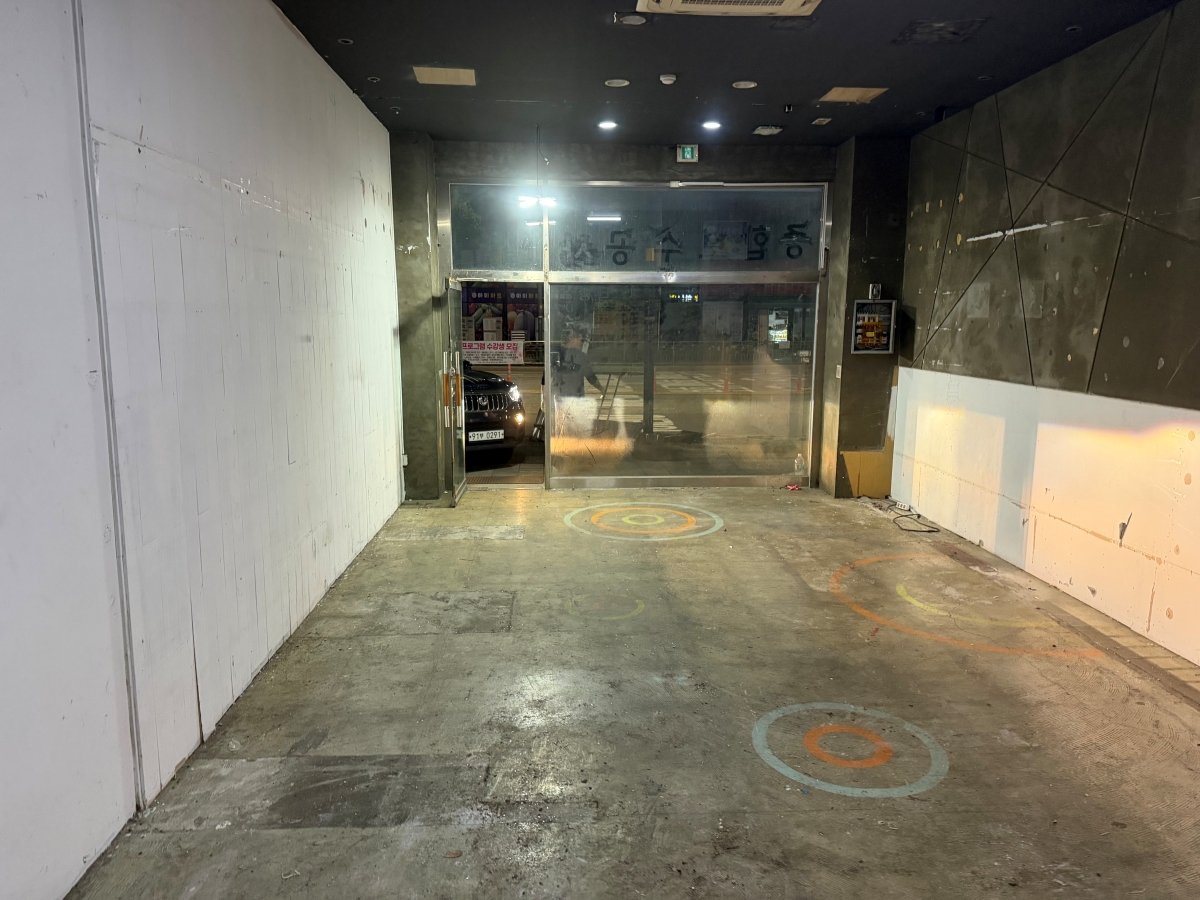 인천광역시 남동구 철물점 원상복구 현장 사진 12