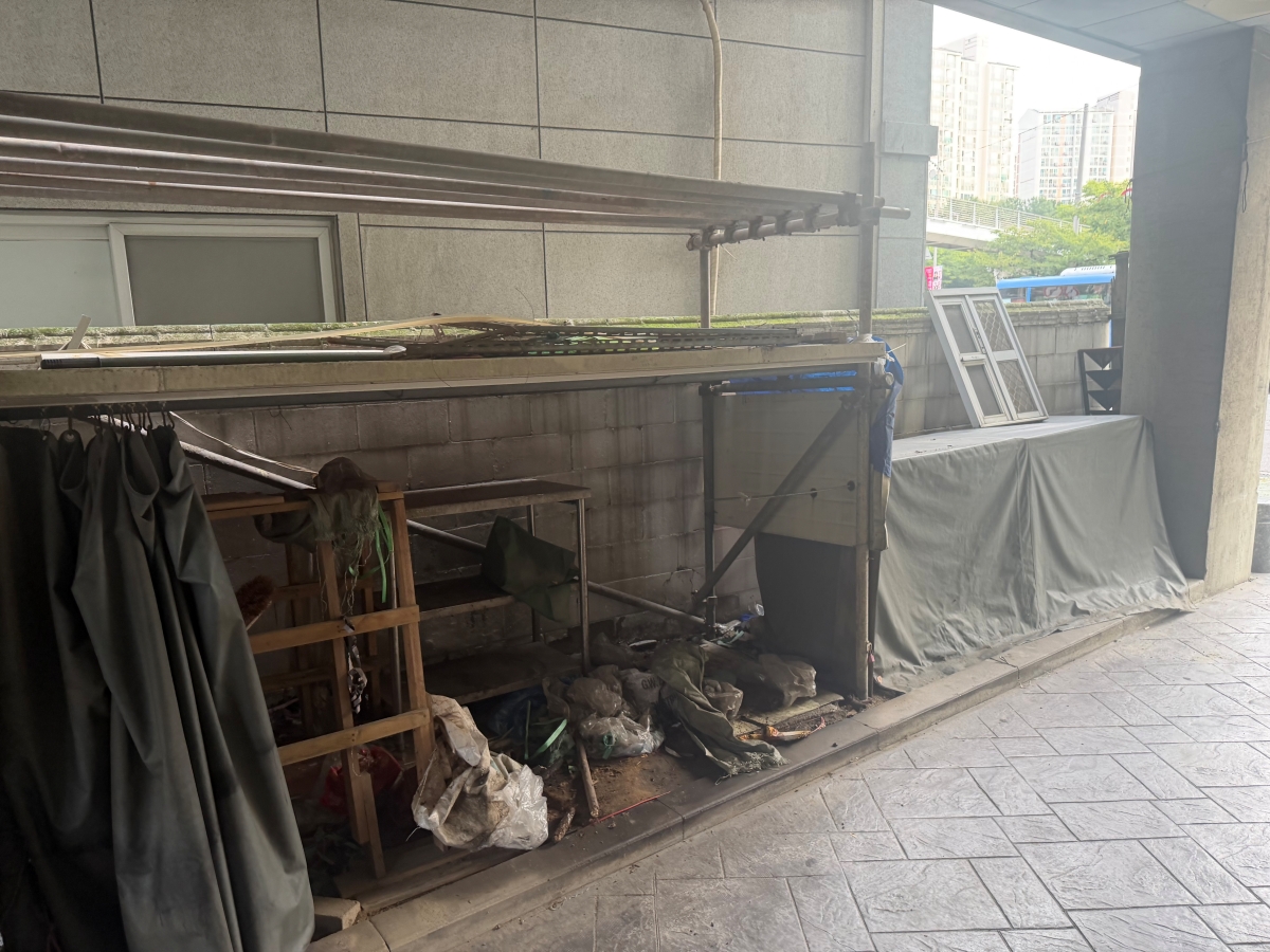 인천광역시 남동구 철물점 원상복구 현장 사진 1