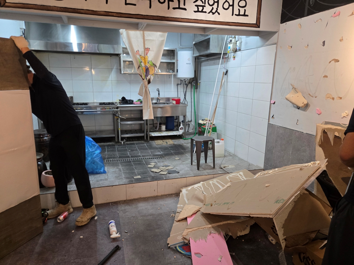 인천광역시 부평구 포차 원상복구 현장 사진 1