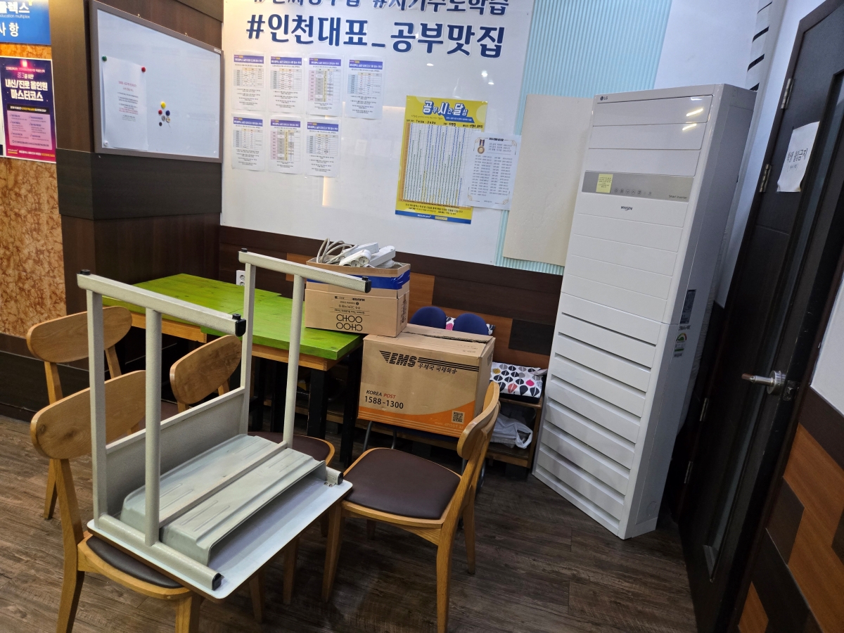 인천광역시 부평구 학원 원상복구 철거 현장 사진 5