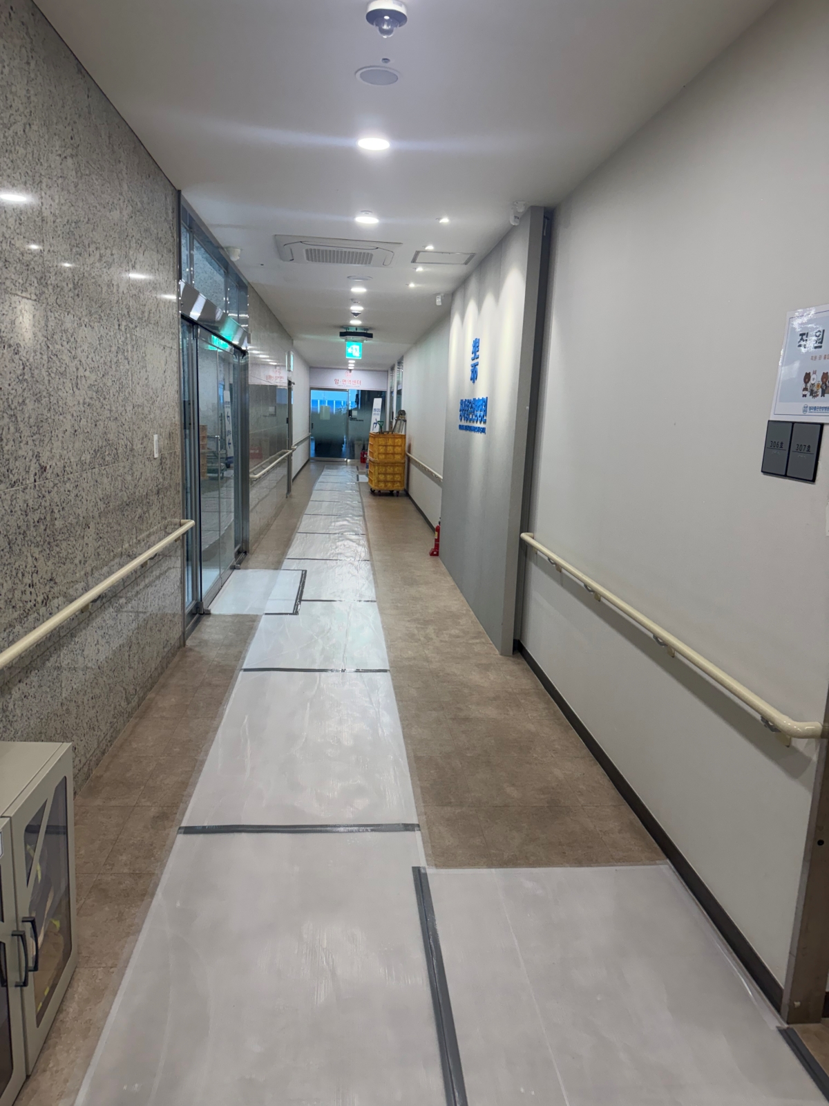 인천광역시 서해구 병원 원상복구 현장 사진 4