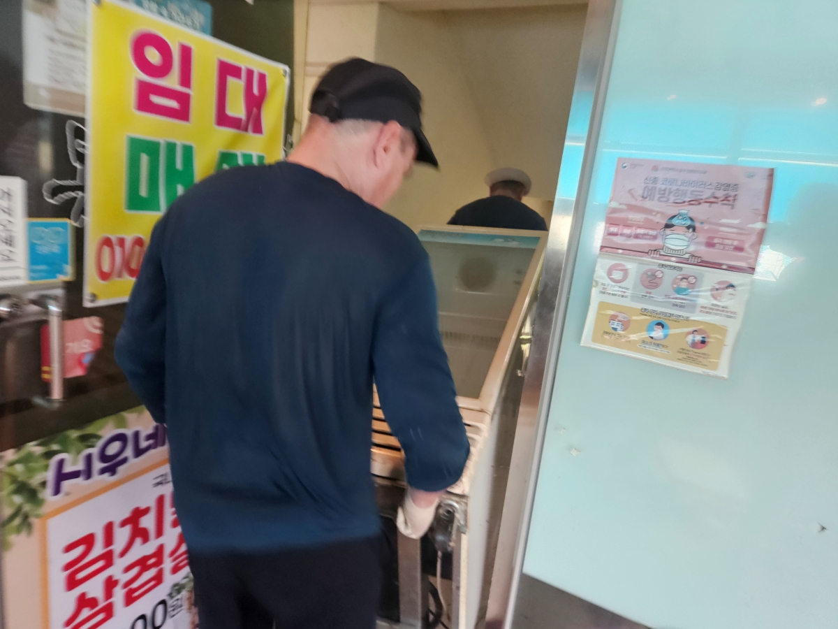 인천광역시 영종구 치킨집 원상복구 현장 사진 7