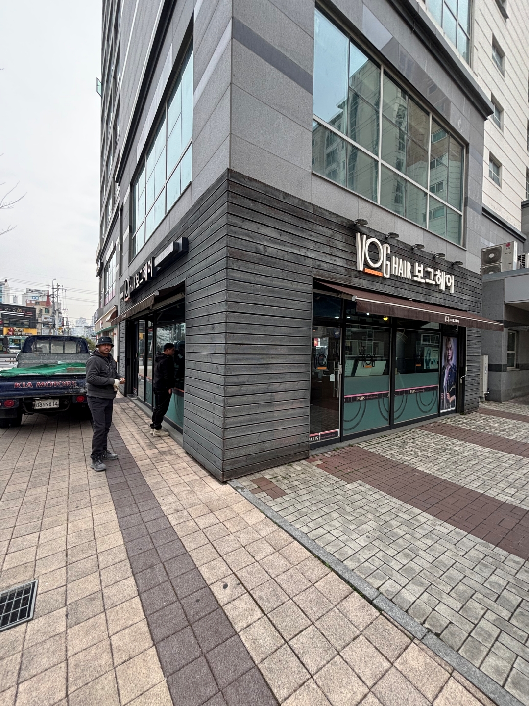 경기도 화성시 병점 미용실 원상복구 현장 사진 1