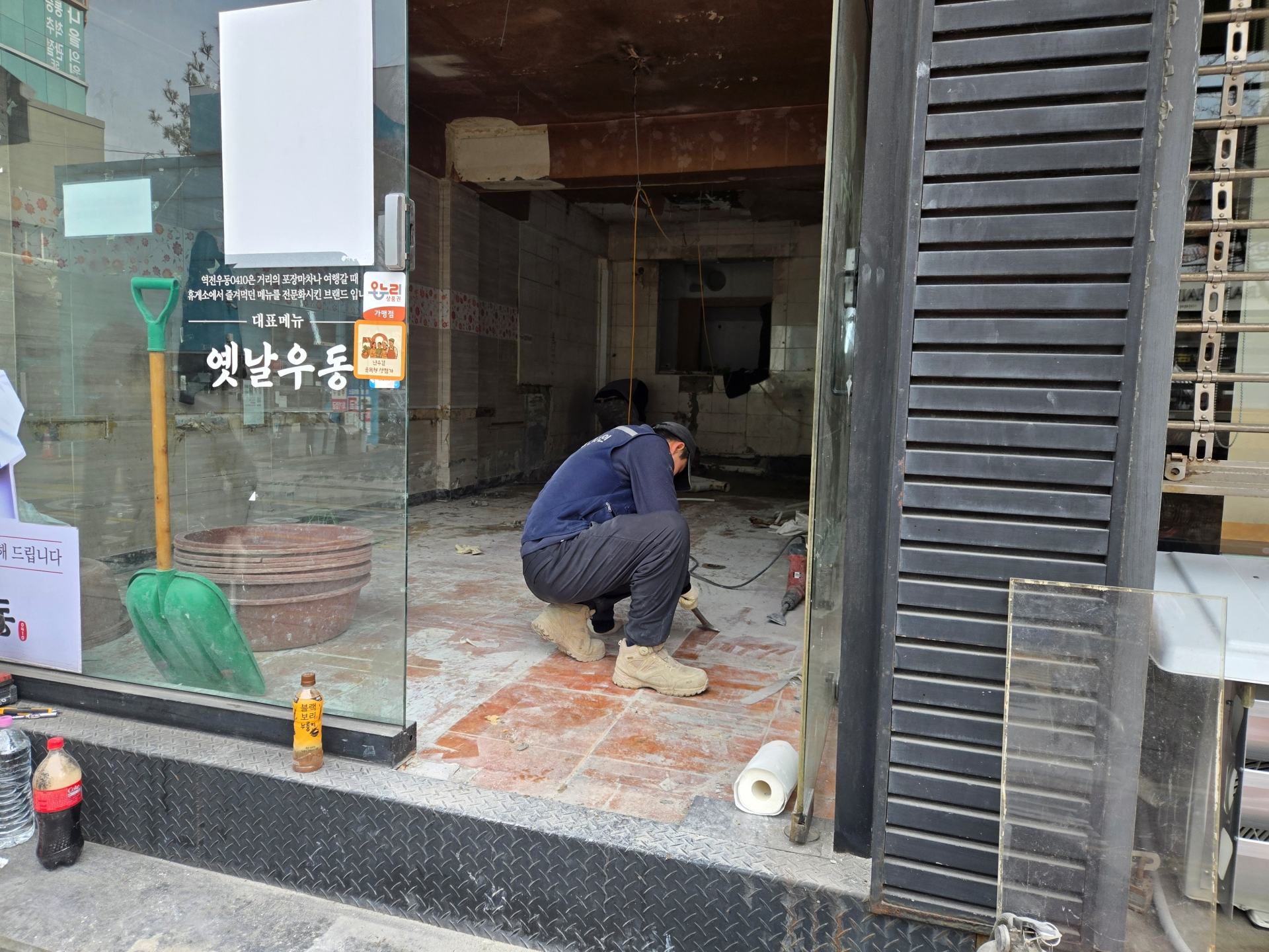 서울특별시 관악구 음식점(역전우동) 원상복구 현장 사진 4