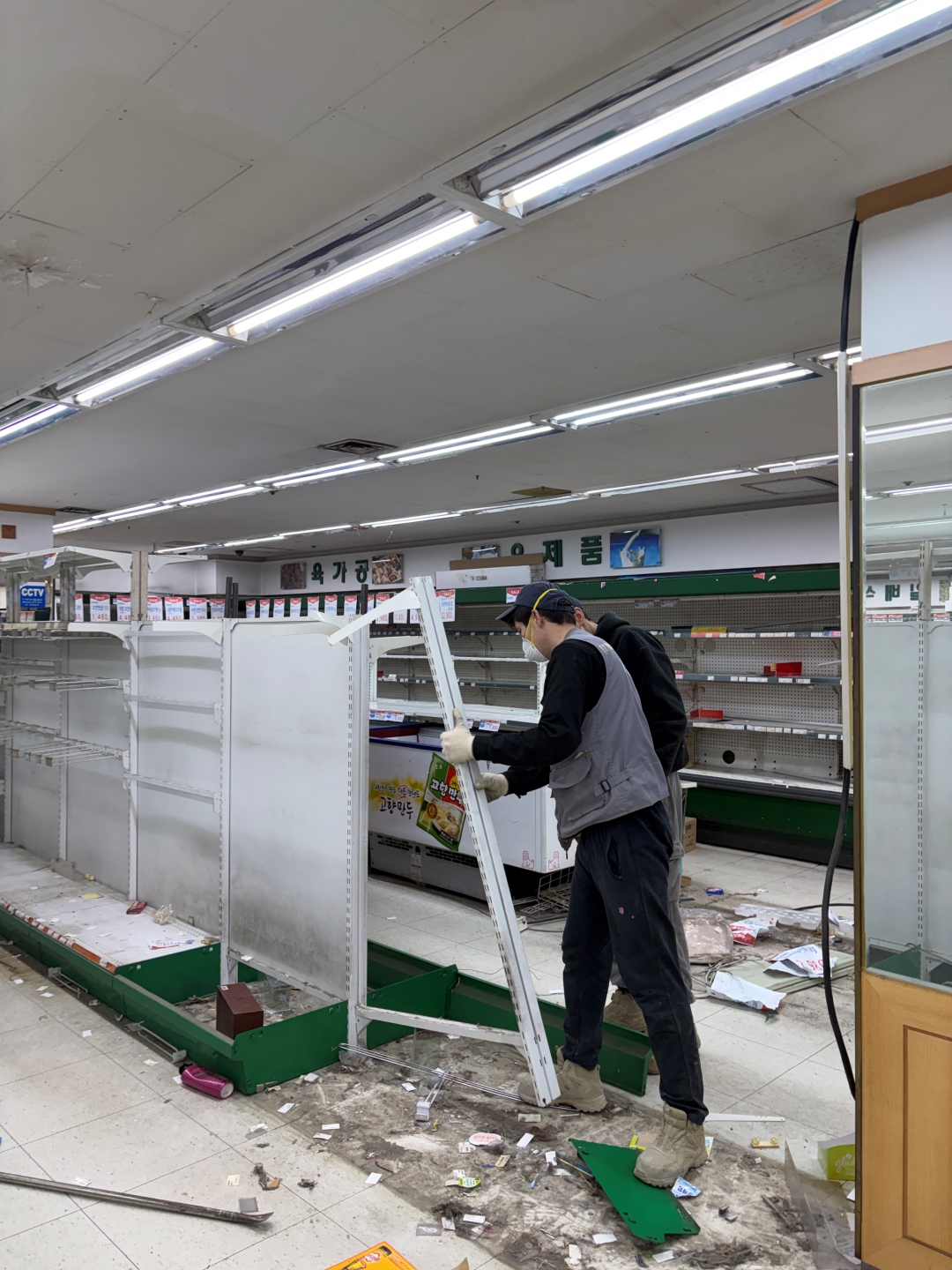 서울특별시 중구 아파트 슈퍼마트 원상복구 현장 사진 4