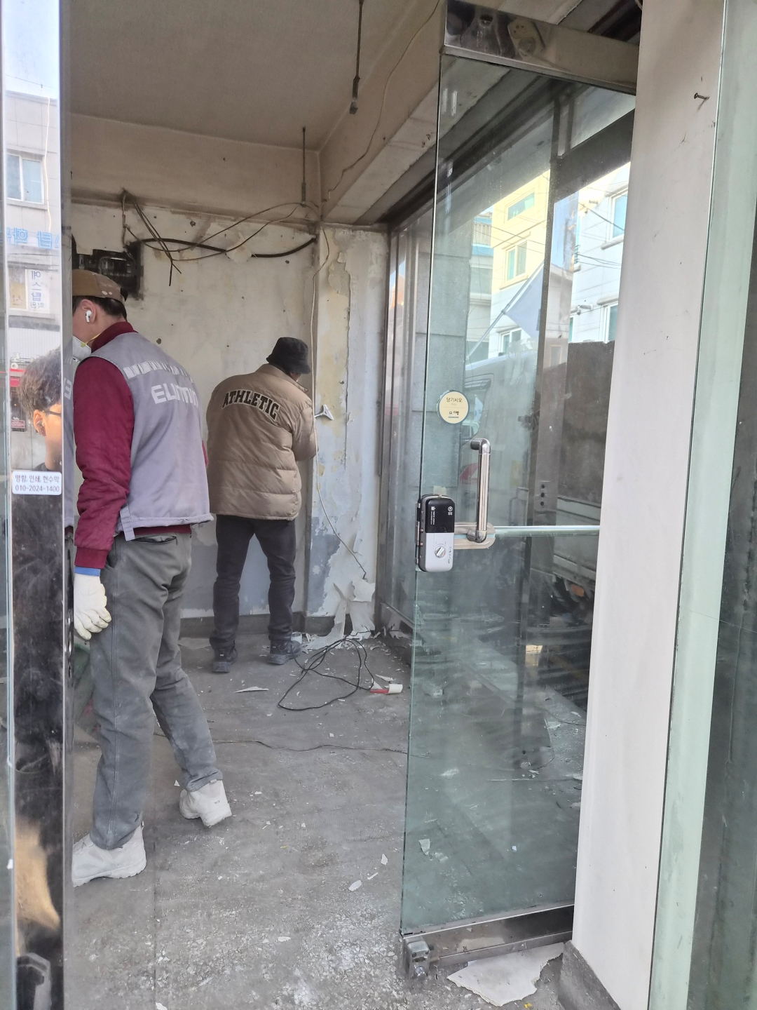서울특별시 마포구 부동산 원상복구 현장 사진 9