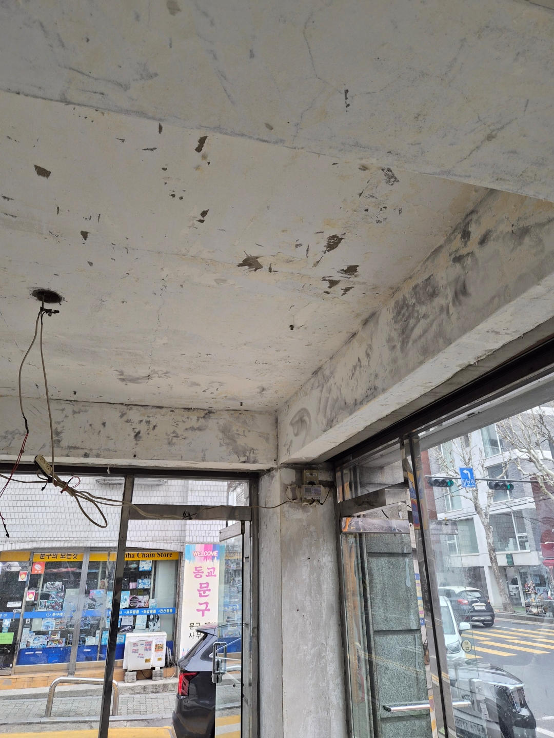 서울특별시 마포구 부동산 원상복구 현장 사진 1