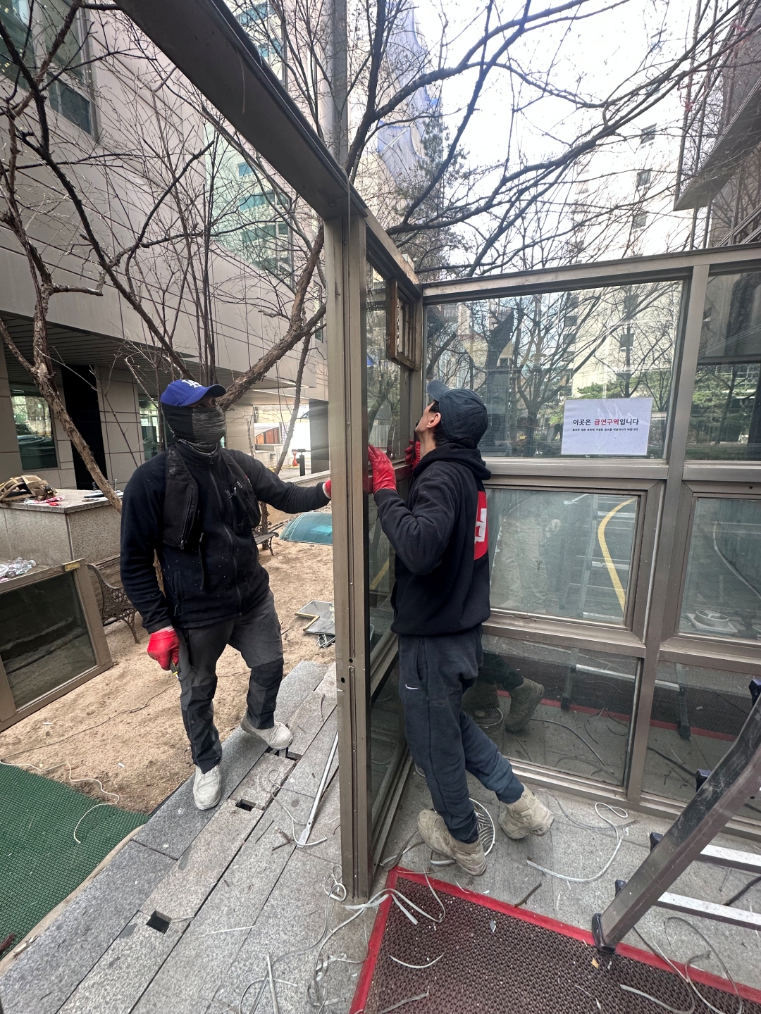 서울특별시 종로구 캐노피철거 현장 사진 5