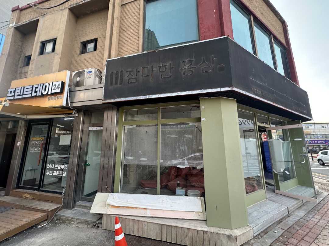 경기도 평택시 간판 철거 현장 사진 9