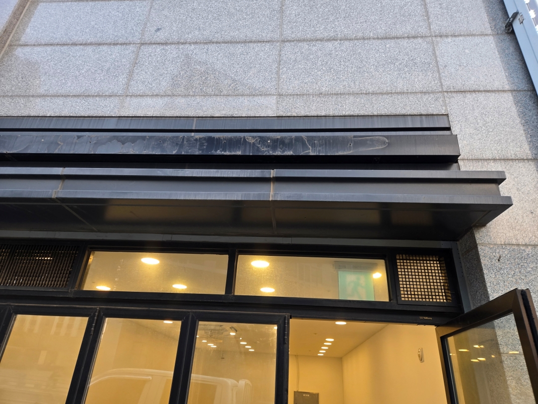 인천광역시 서구 명랑핫도그 원상복구 현장 사진 11