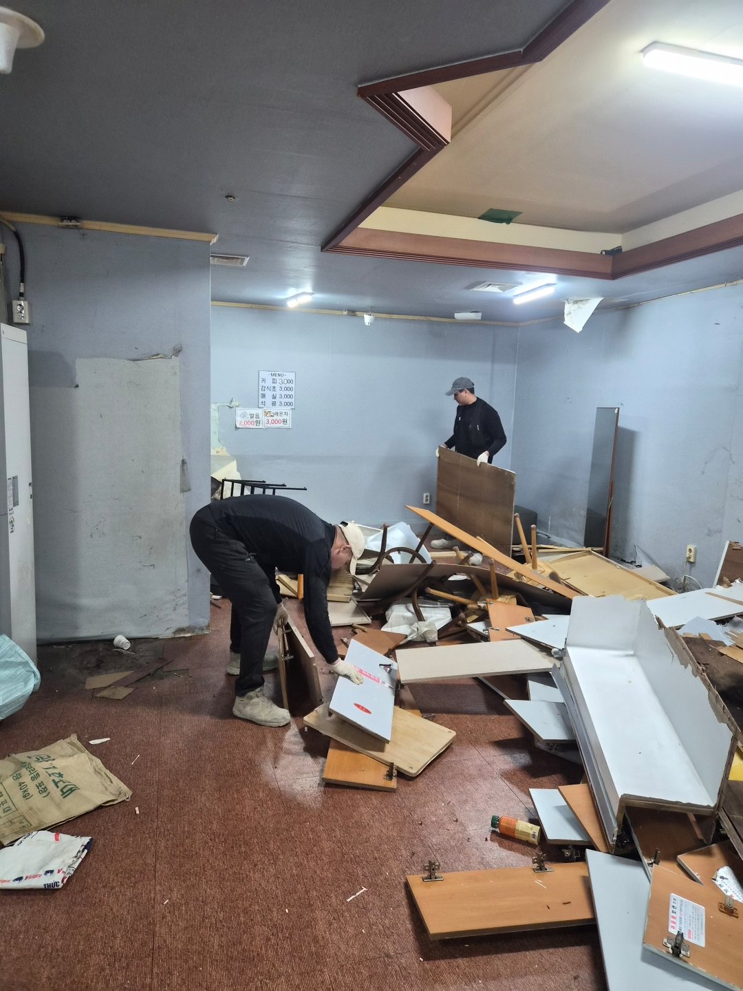 서울특별시 영등포구 목욕탕 원상복구 현장 사진 8