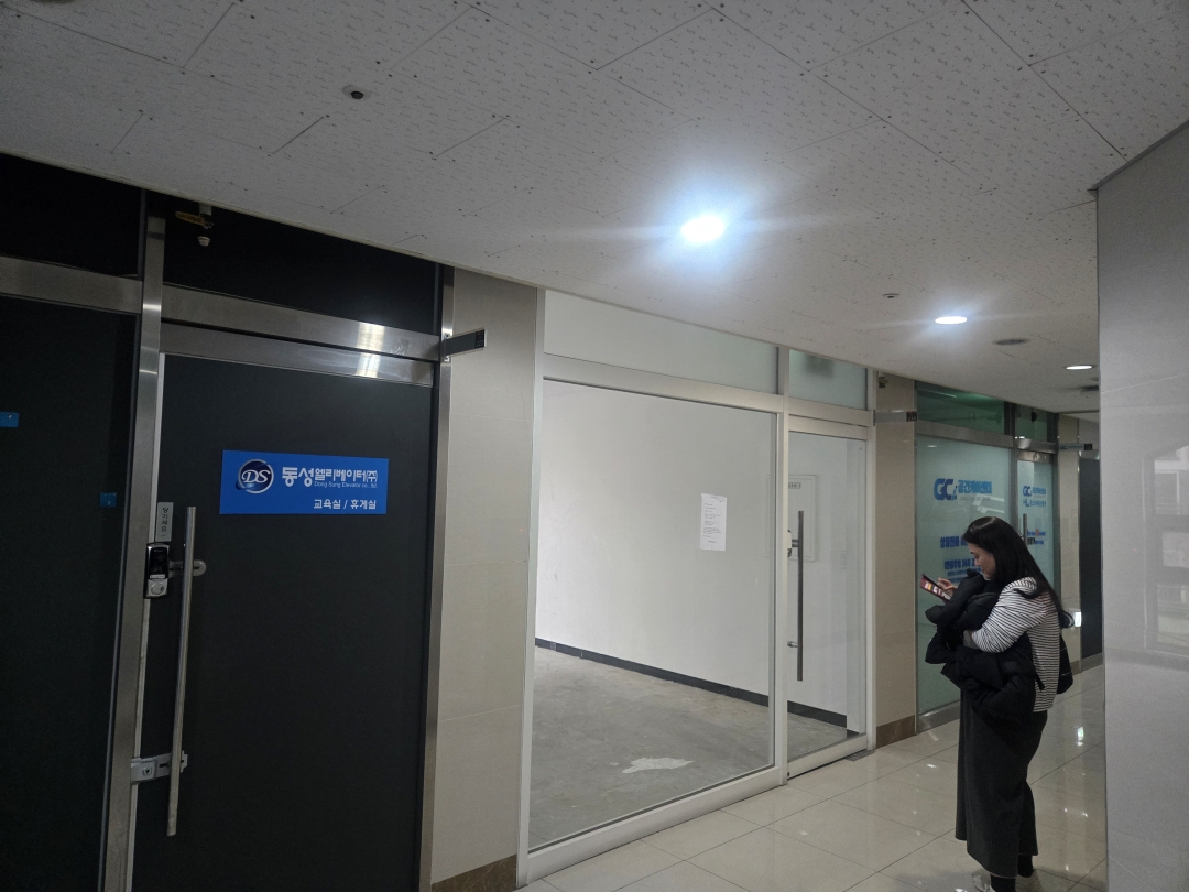서울특별시 강남구 상가 내부철거 현장 사진 5