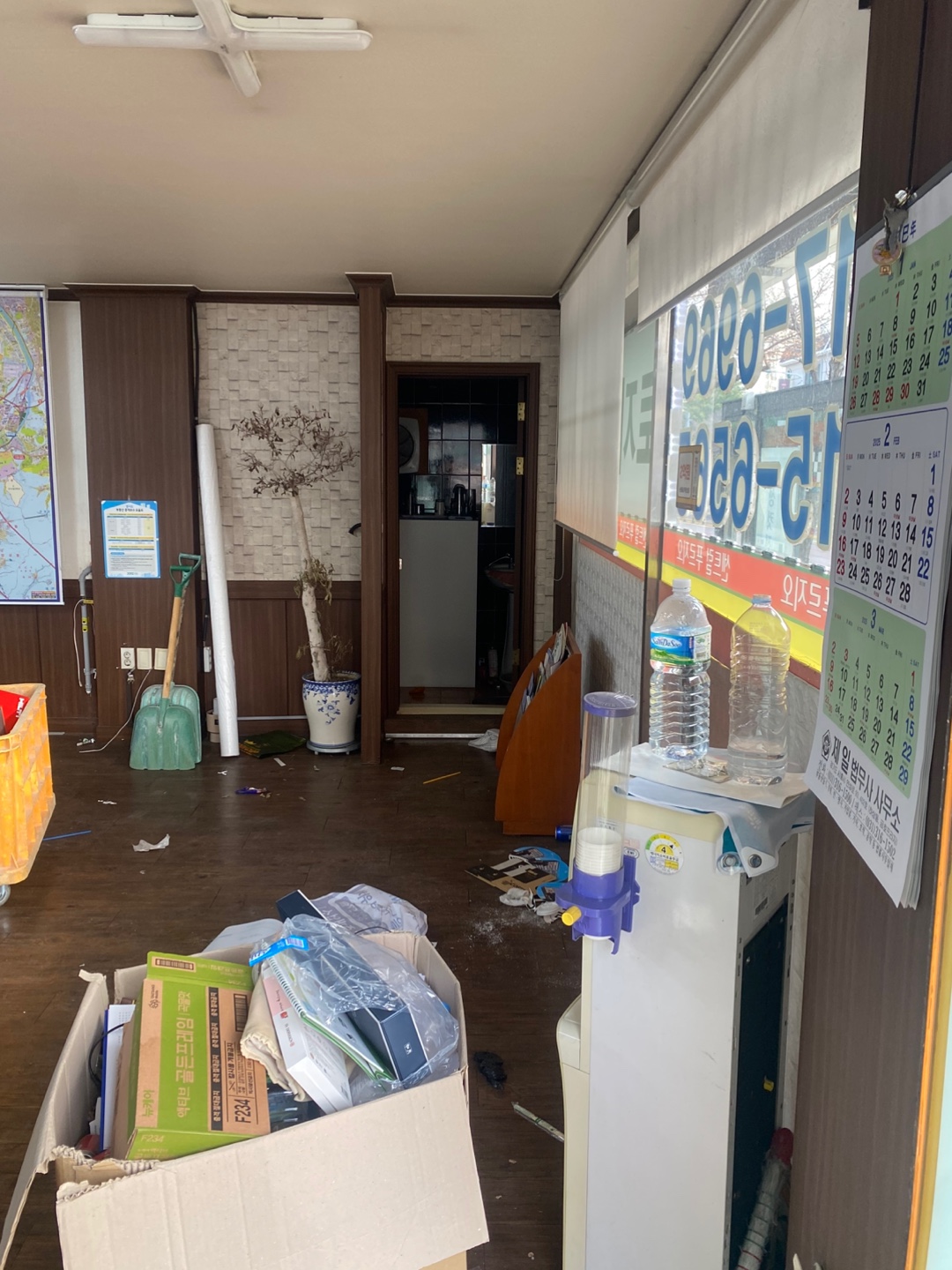 경기도 시흥시 부동산 원상복구 현장 사진 6