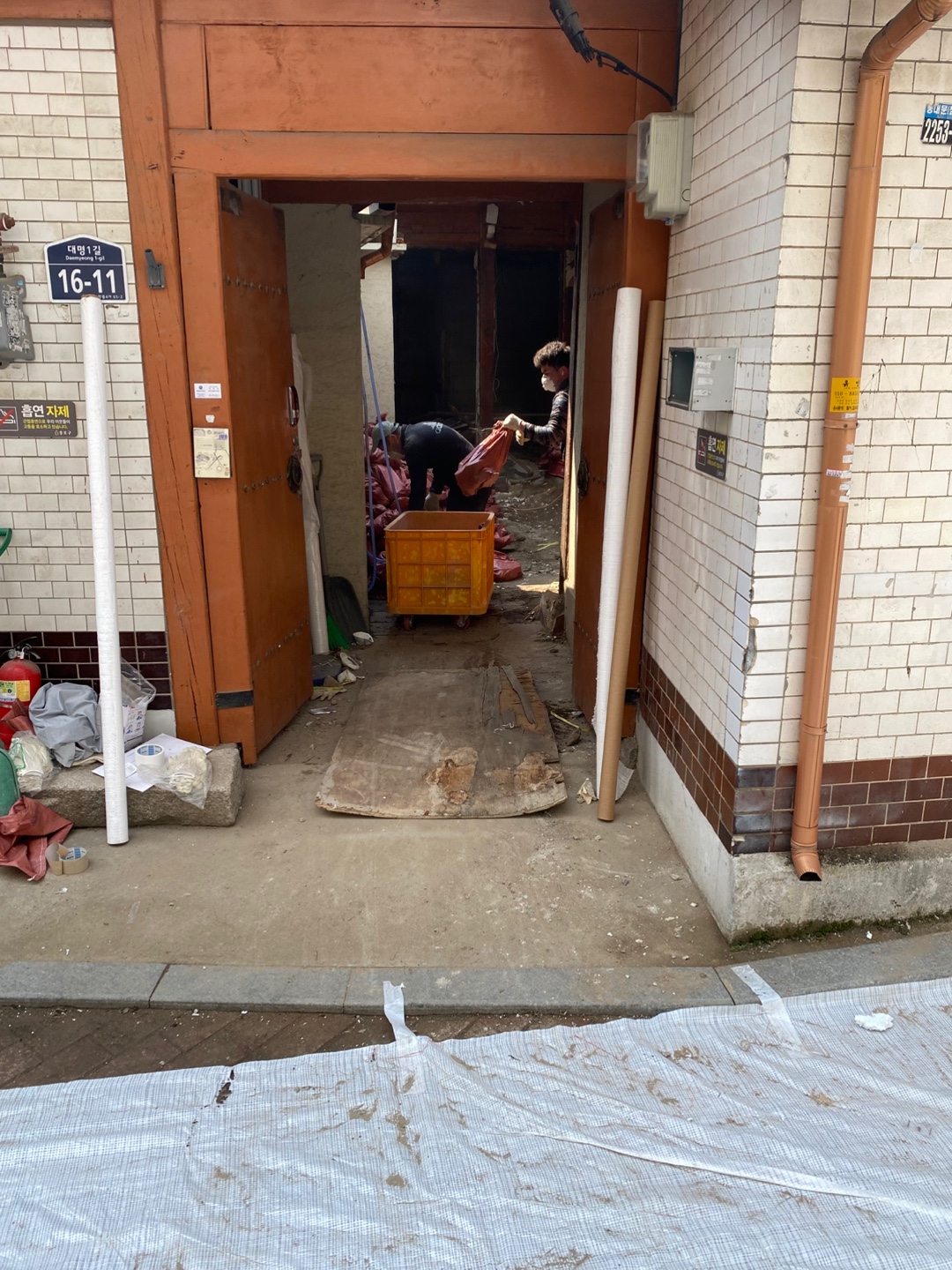 서울특별시 종로구 실내철거 현장 사진 10