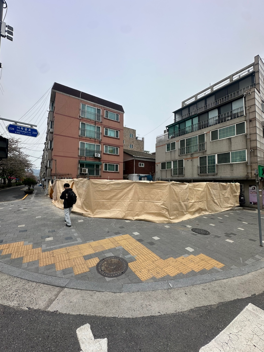 서울특별시 서대문구 건물완파 현장 사진 1