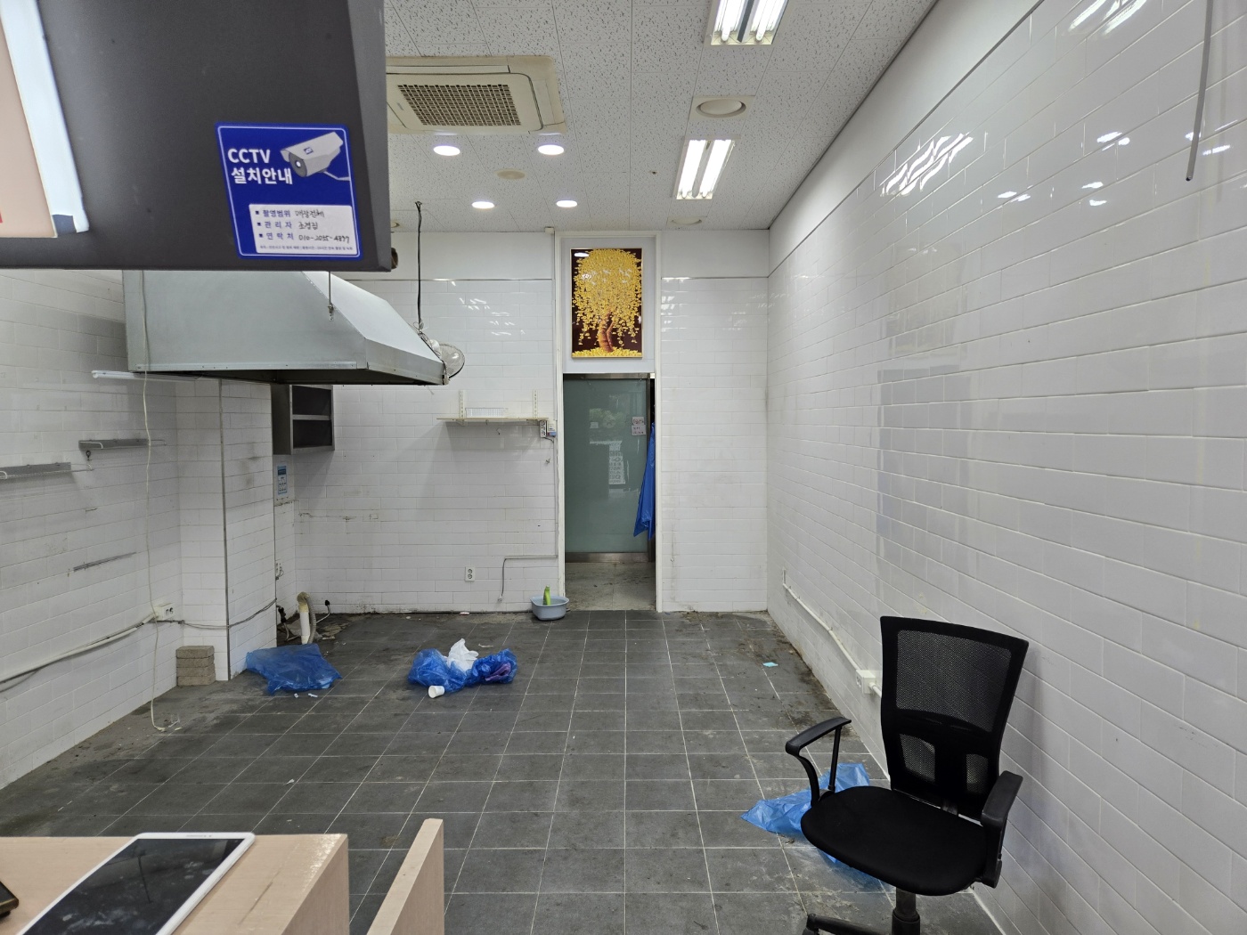 서울특별시 광진구 피자집 내부철거 현장 사진 4