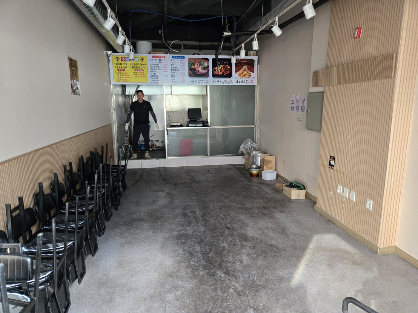 경기도 의왕시 상가 원상복구 현장 사진 4