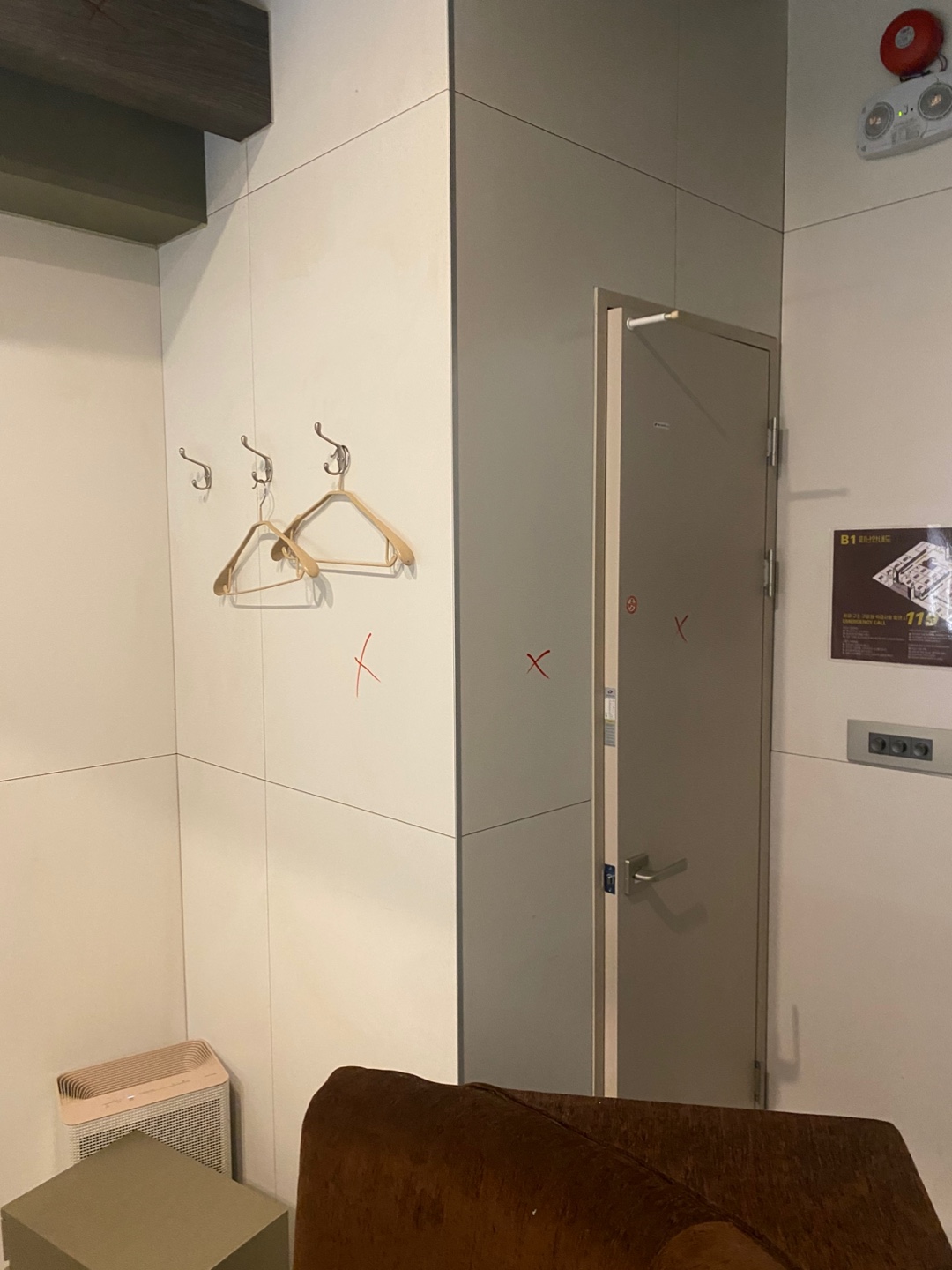 서울특별시 강남구 노래방 원상복구 현장 사진 5