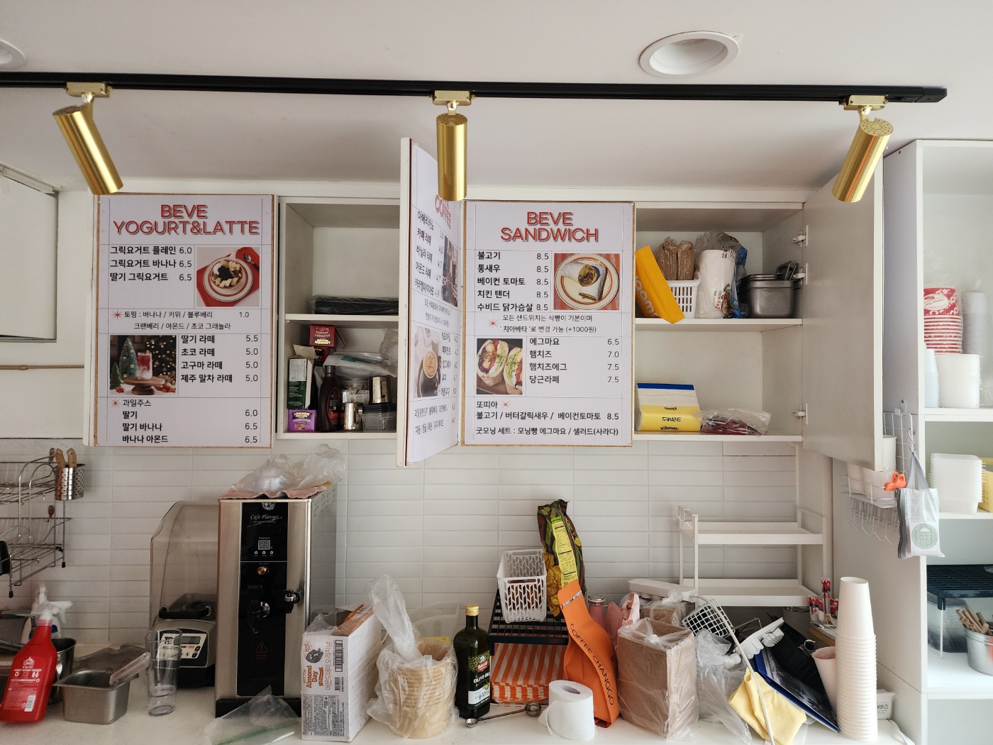 서울특별시 강남구 카페 내부철거 현장 사진 4