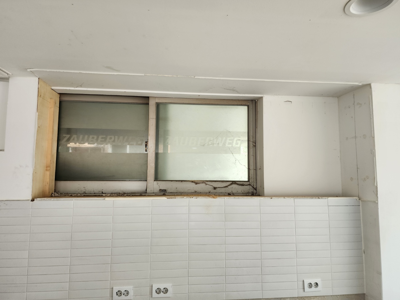 서울특별시 강남구 카페 내부철거 현장 사진 2
