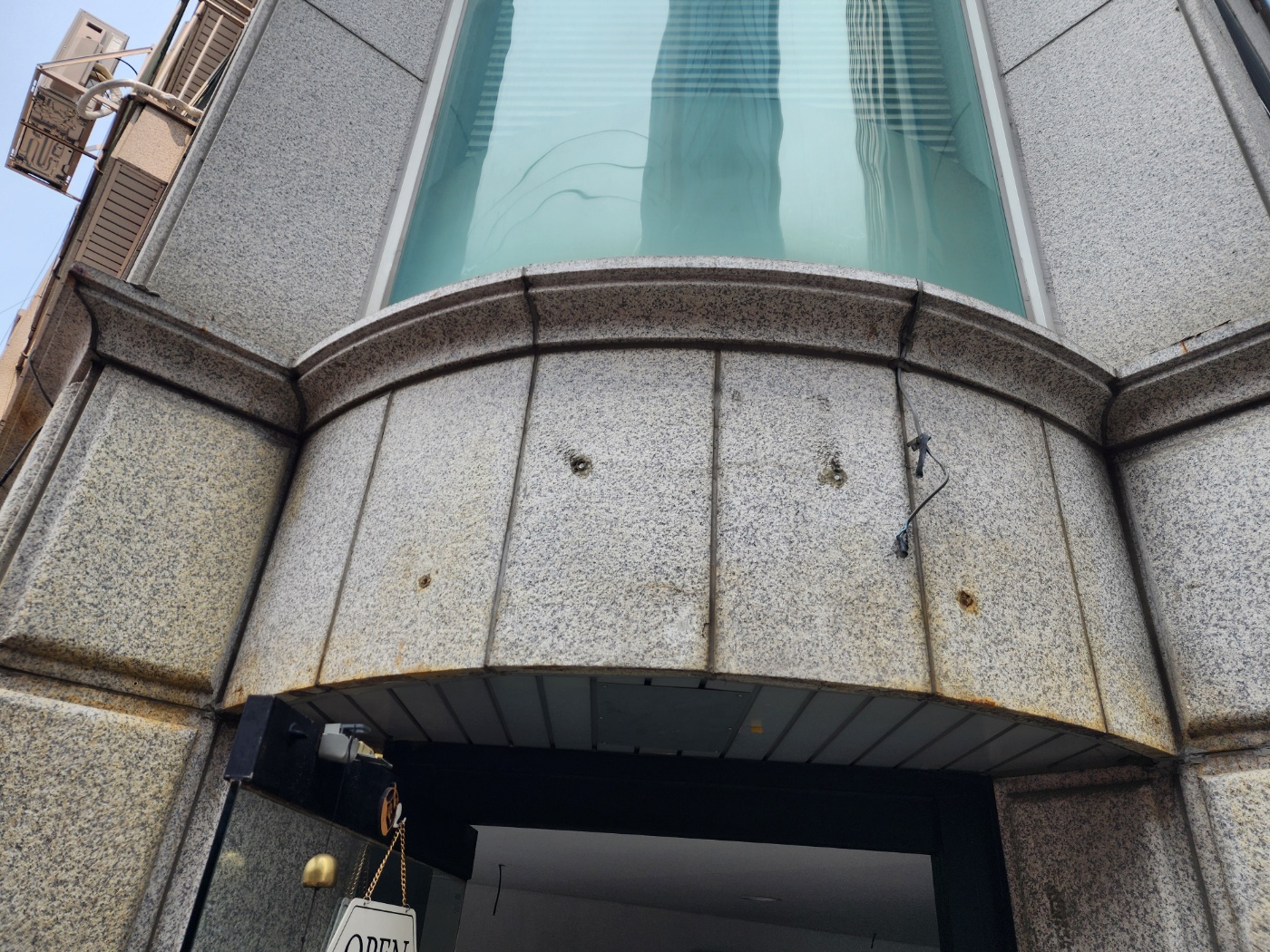 서울특별시 강남구 내부철거 현장 사진 1