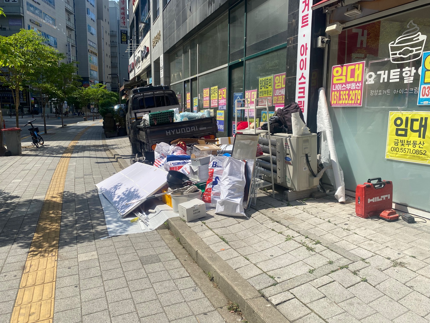 경기도 화성시 아이스크림 가게 원상복구 현장 사진 1