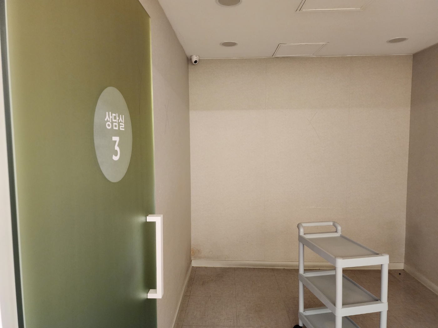 대구광역시 중구 피부과 원상복구 현장 사진 11