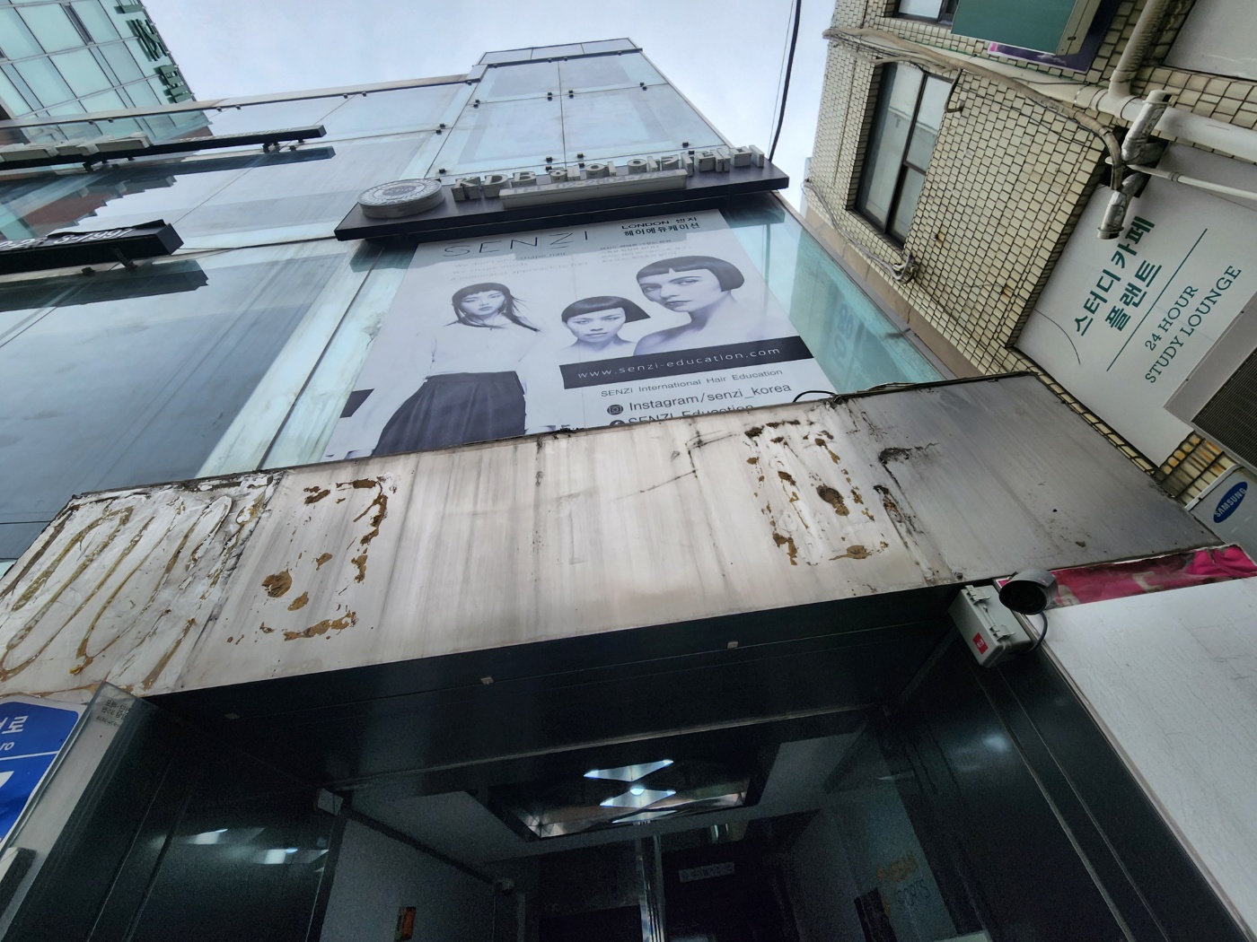 서울특별시 강서구 타로카페 내부철거 현장 사진 4