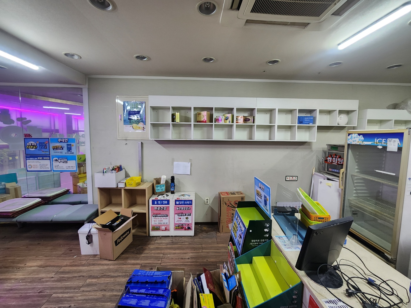 서울특별시 영등포구 약국 철거 현장 사진 3