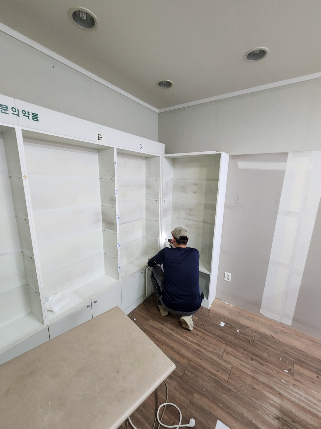 서울특별시 영등포구 약국 철거 현장 사진 6