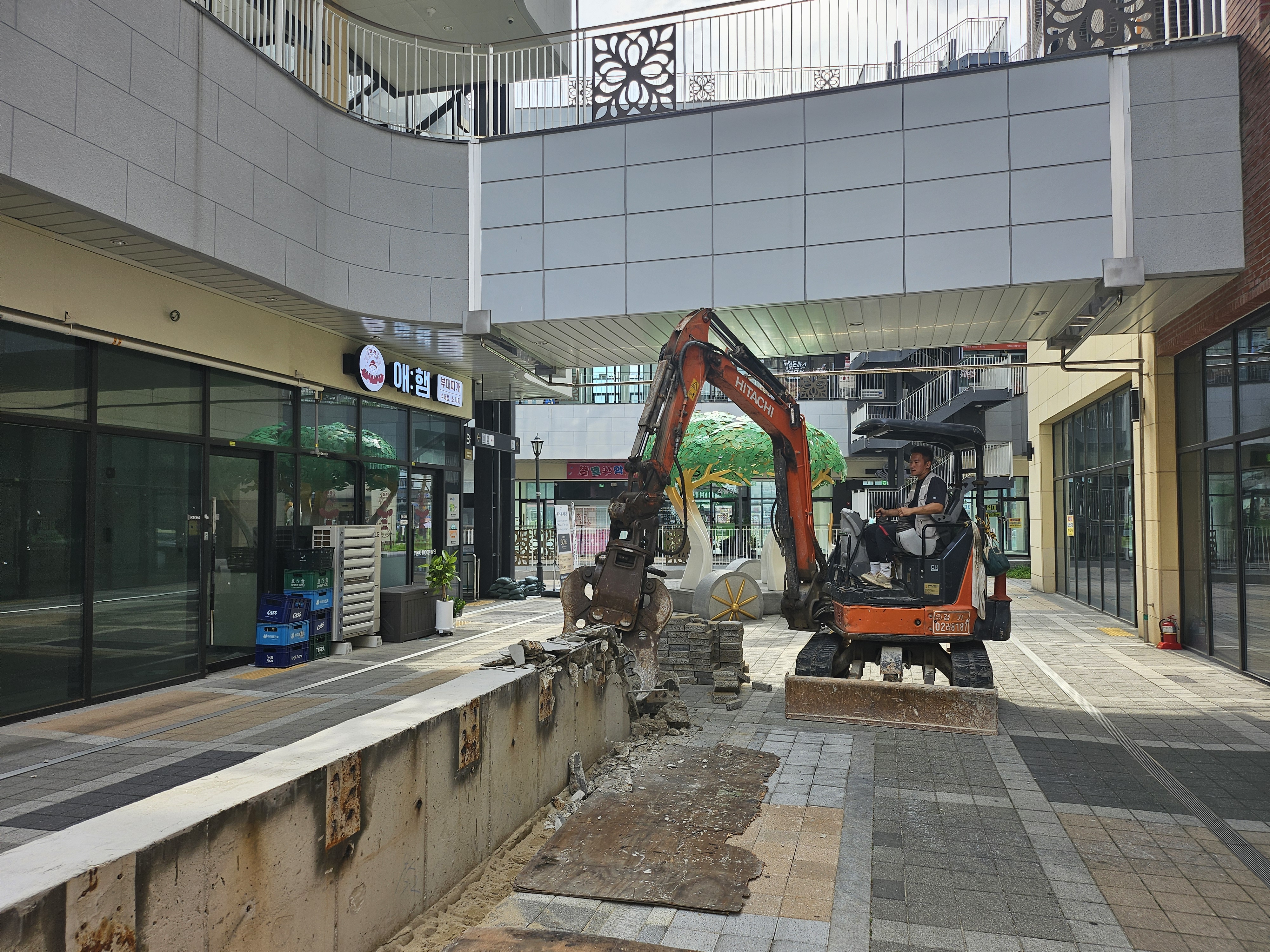 경기도 용인시 콘크리트 철거 현장 사진 2
