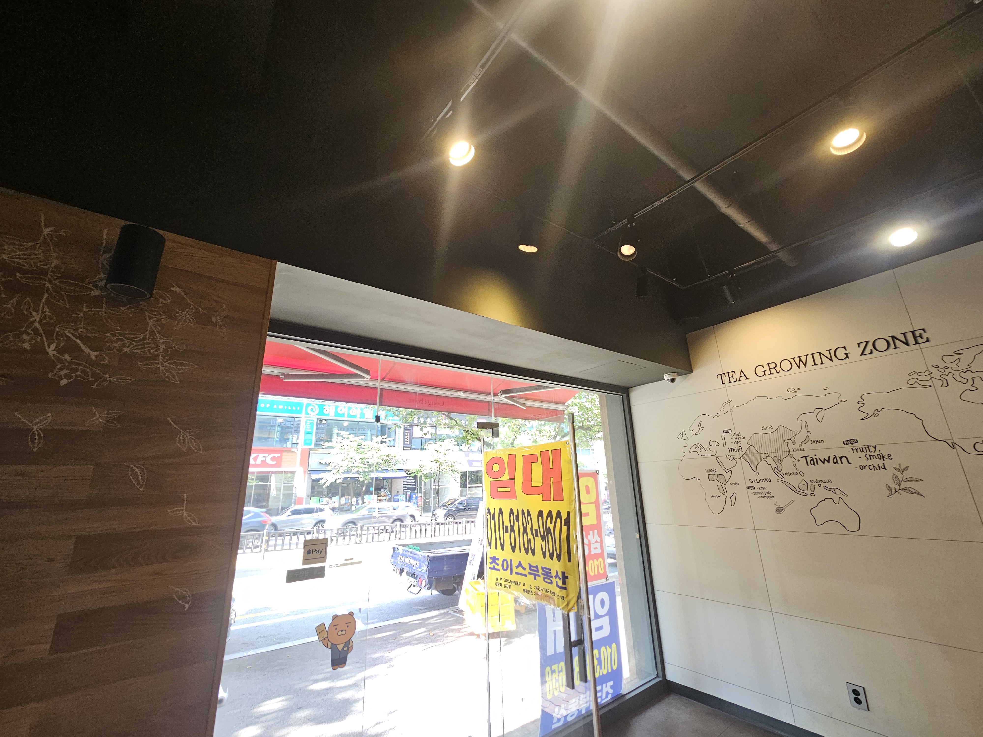 경기도 용인시 공차(카페) 철거 현장 사진 3