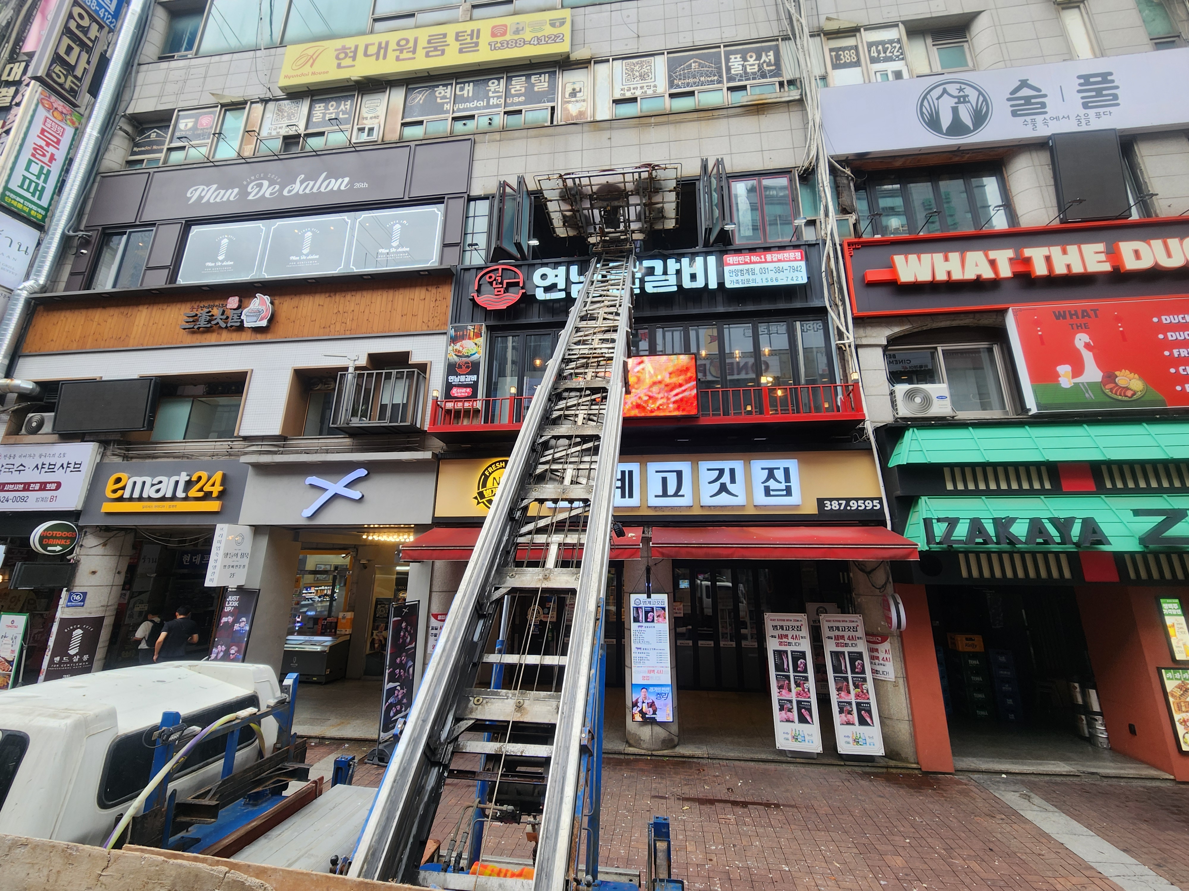 경기도 안양시 음식점(마초쉐프) 원상복구 현장 사진 9