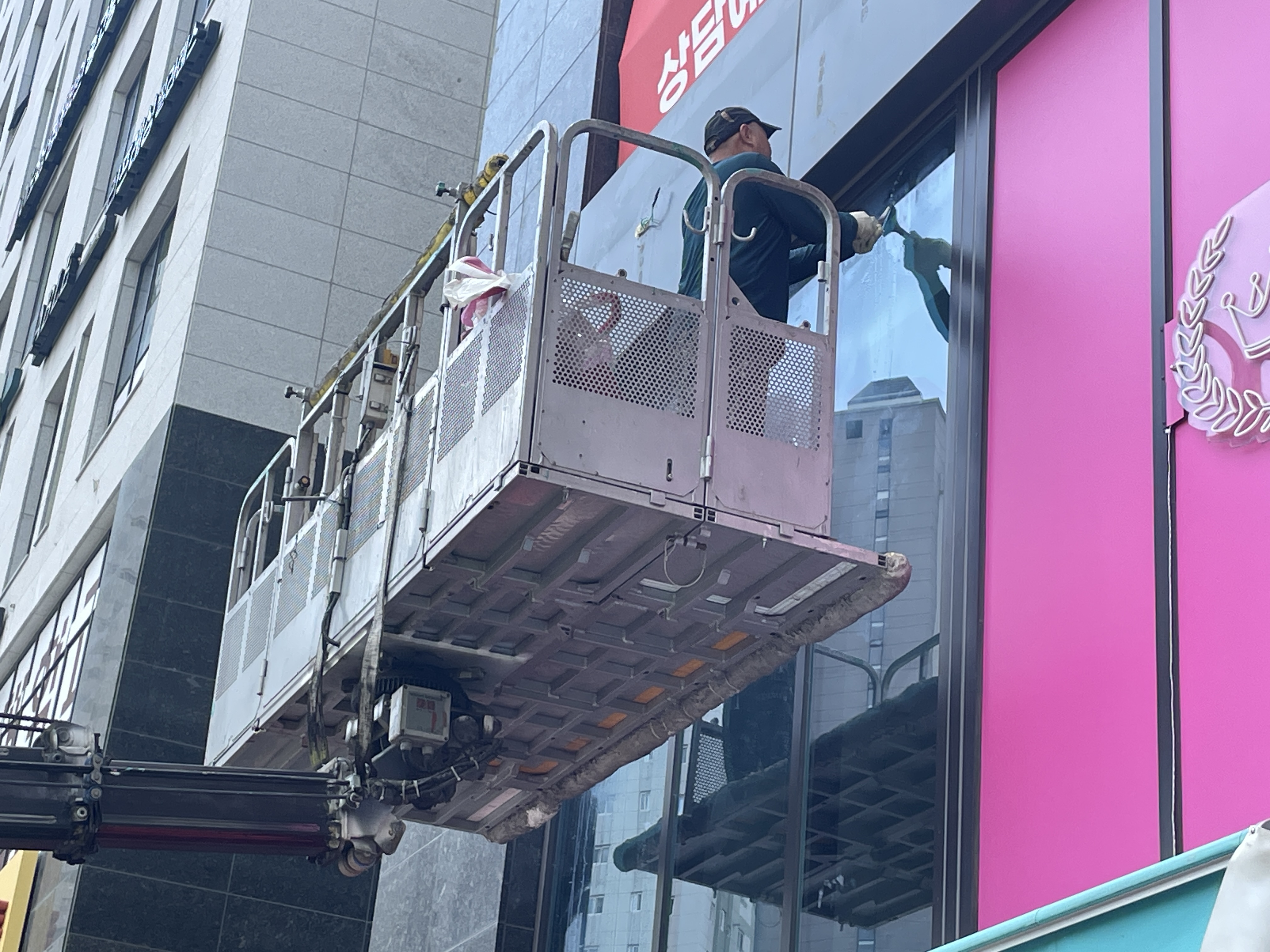 경기도 광주시 떡집 원상복구 현장 사진 7