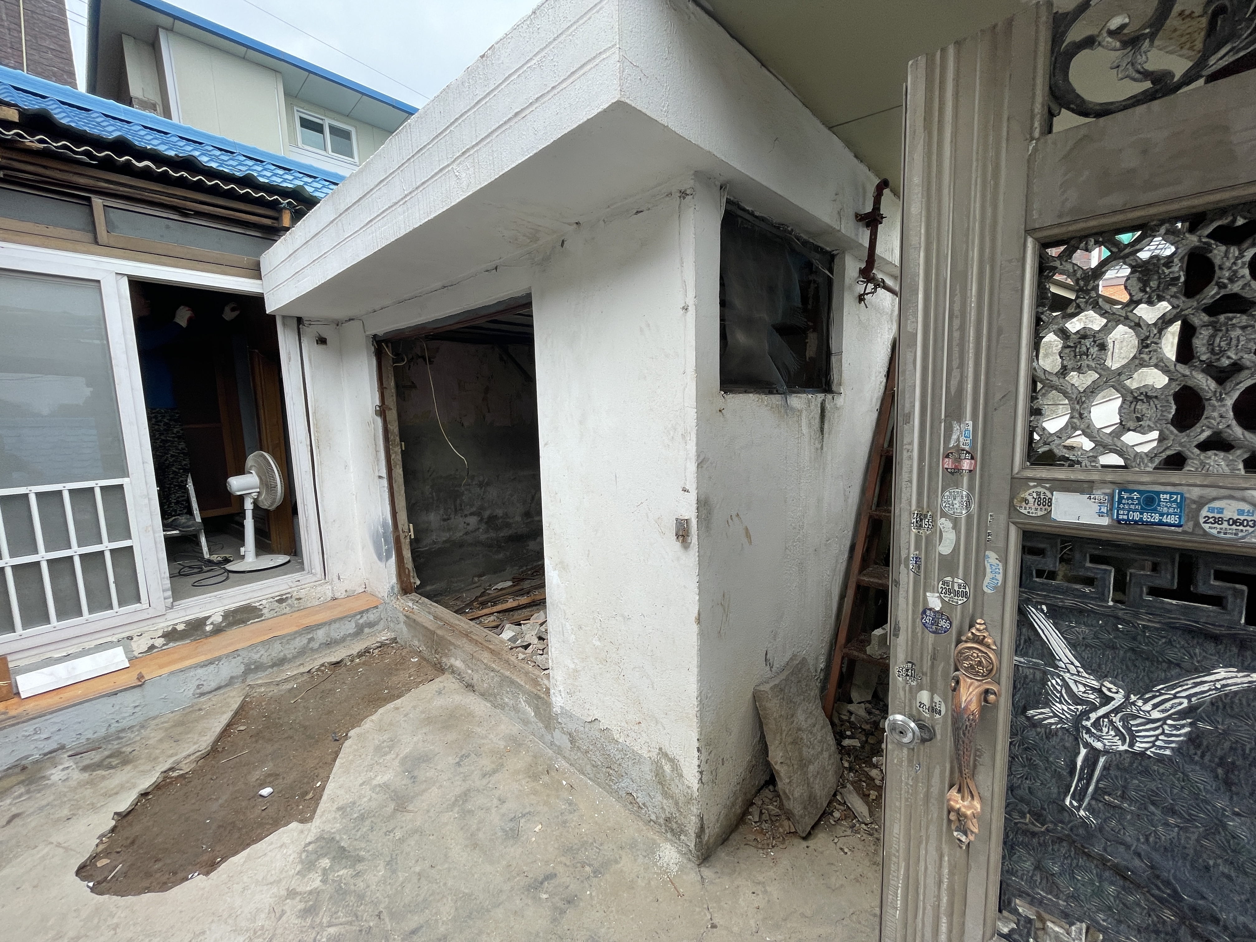 경기도 수원시 옥상 부분철거 현장 사진 1