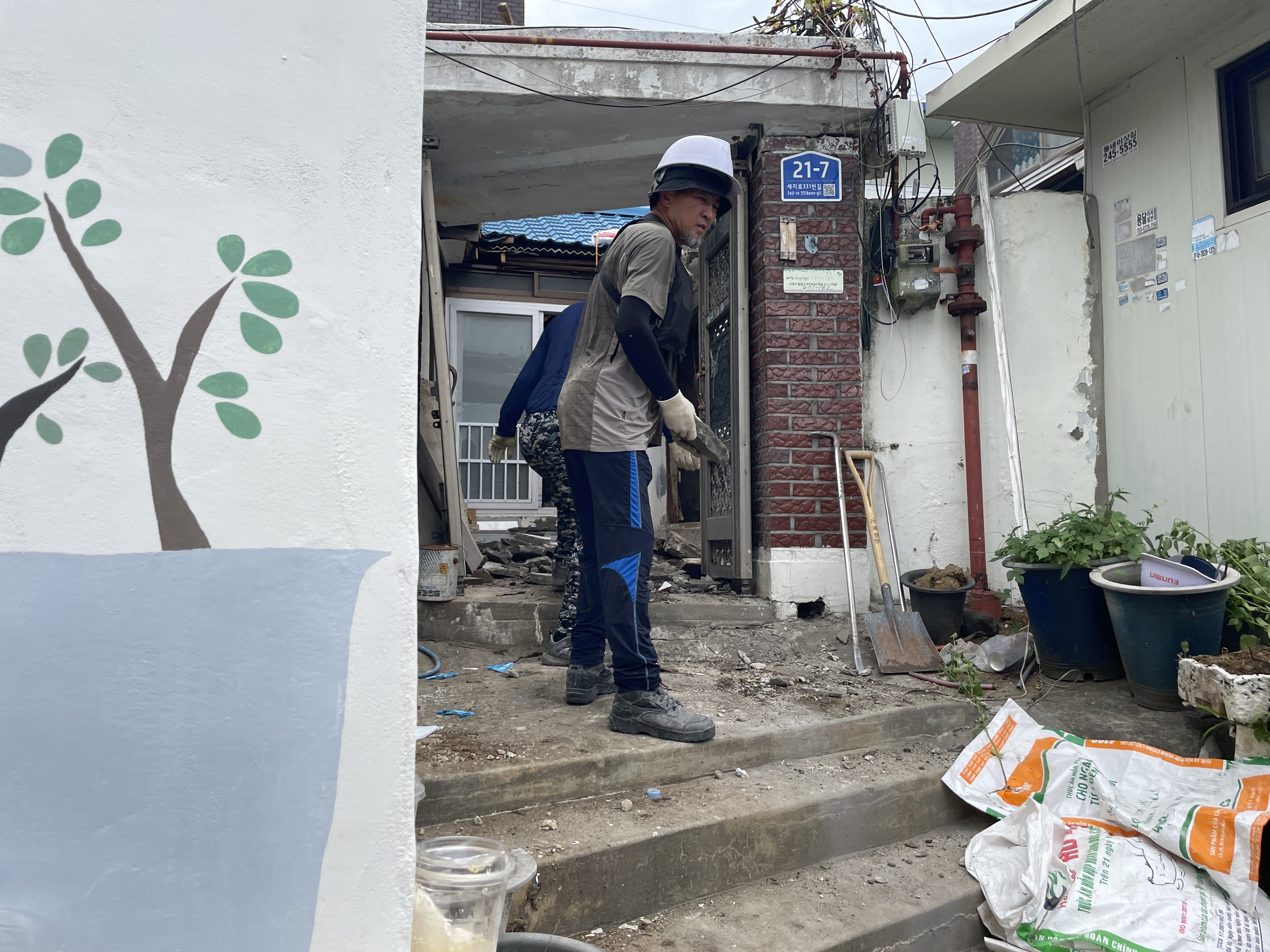 경기도 수원시 옥상 부분철거 현장 사진 6