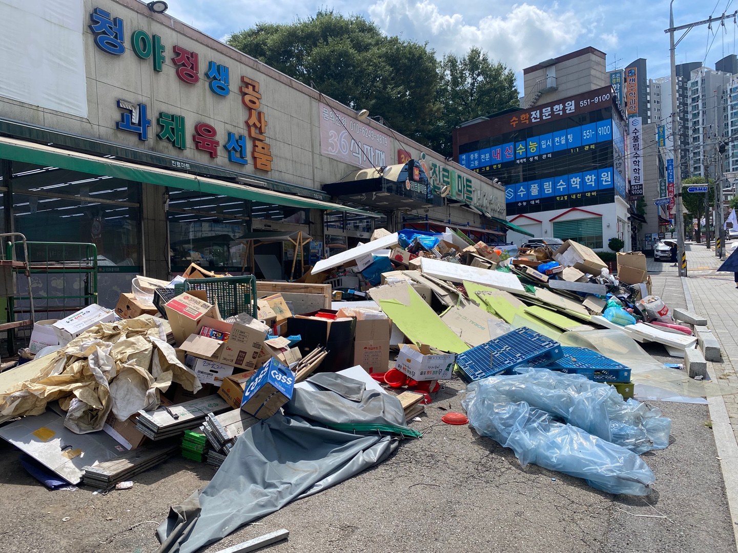 경기도 구리시 식자재 마트 원상복구 현장 사진 2