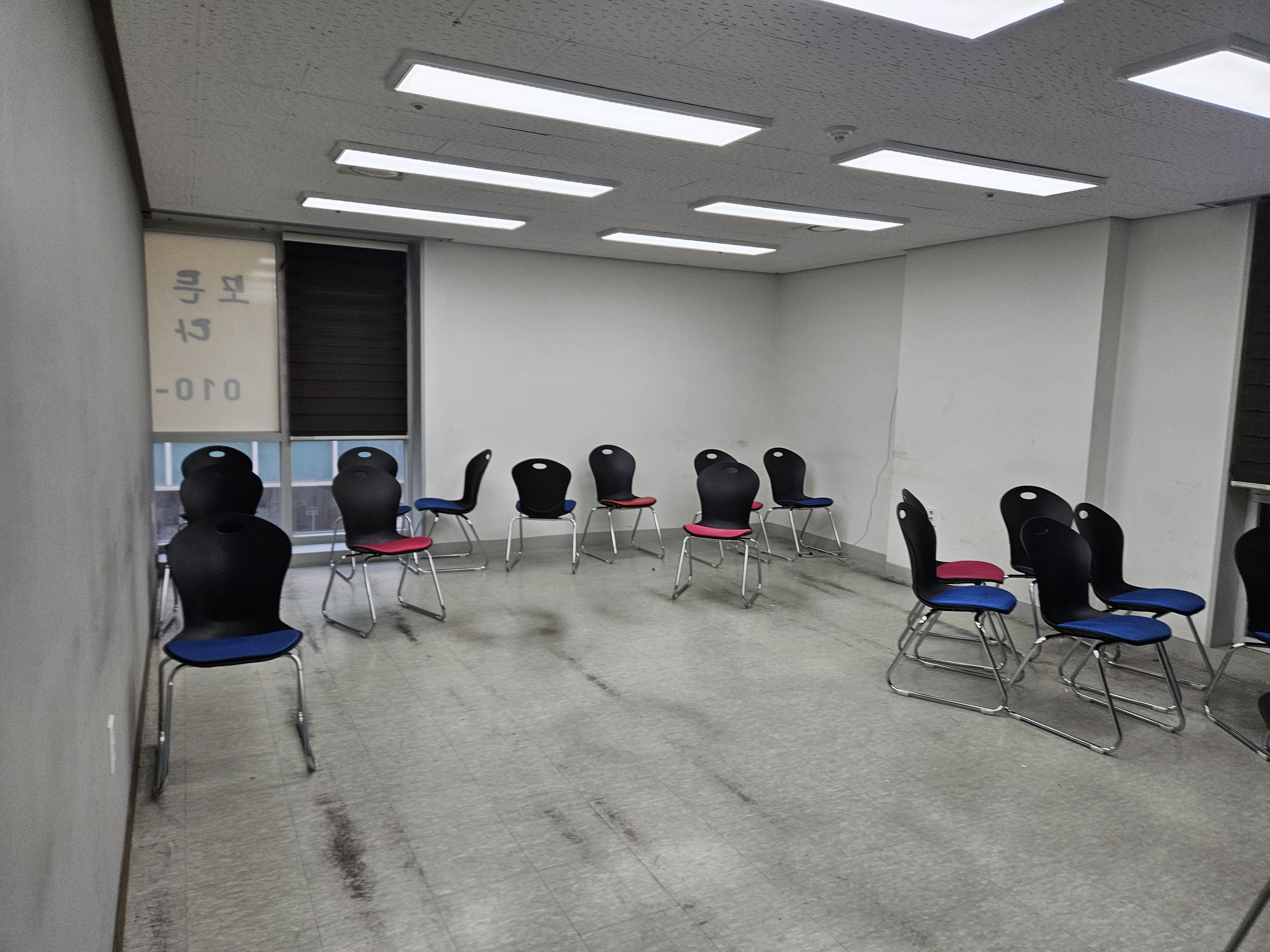 경기도 성남시 분당 학원 원상복구 현장 사진 5